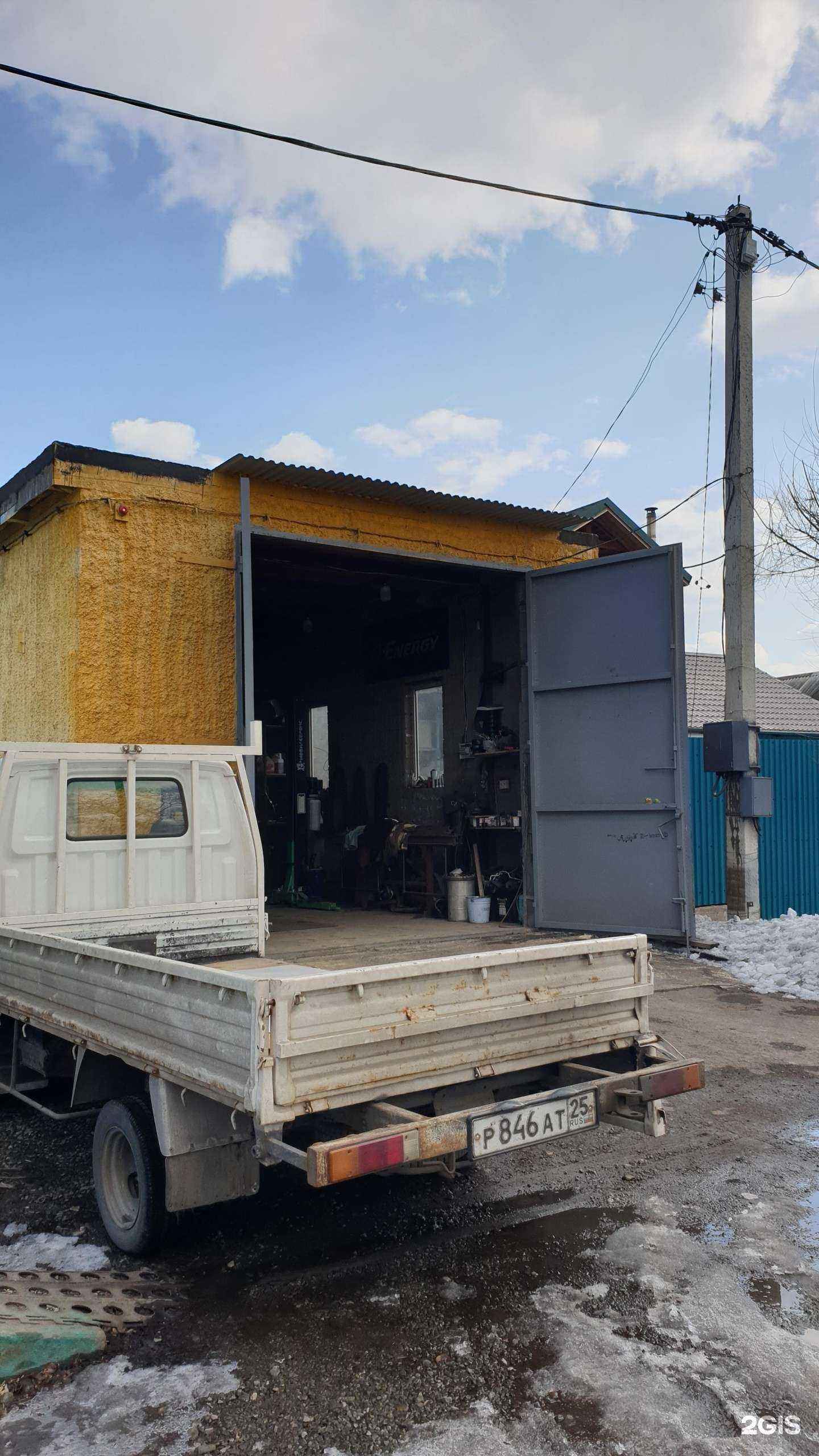 Отзывы на компанию Движение в Уссурийске c фото