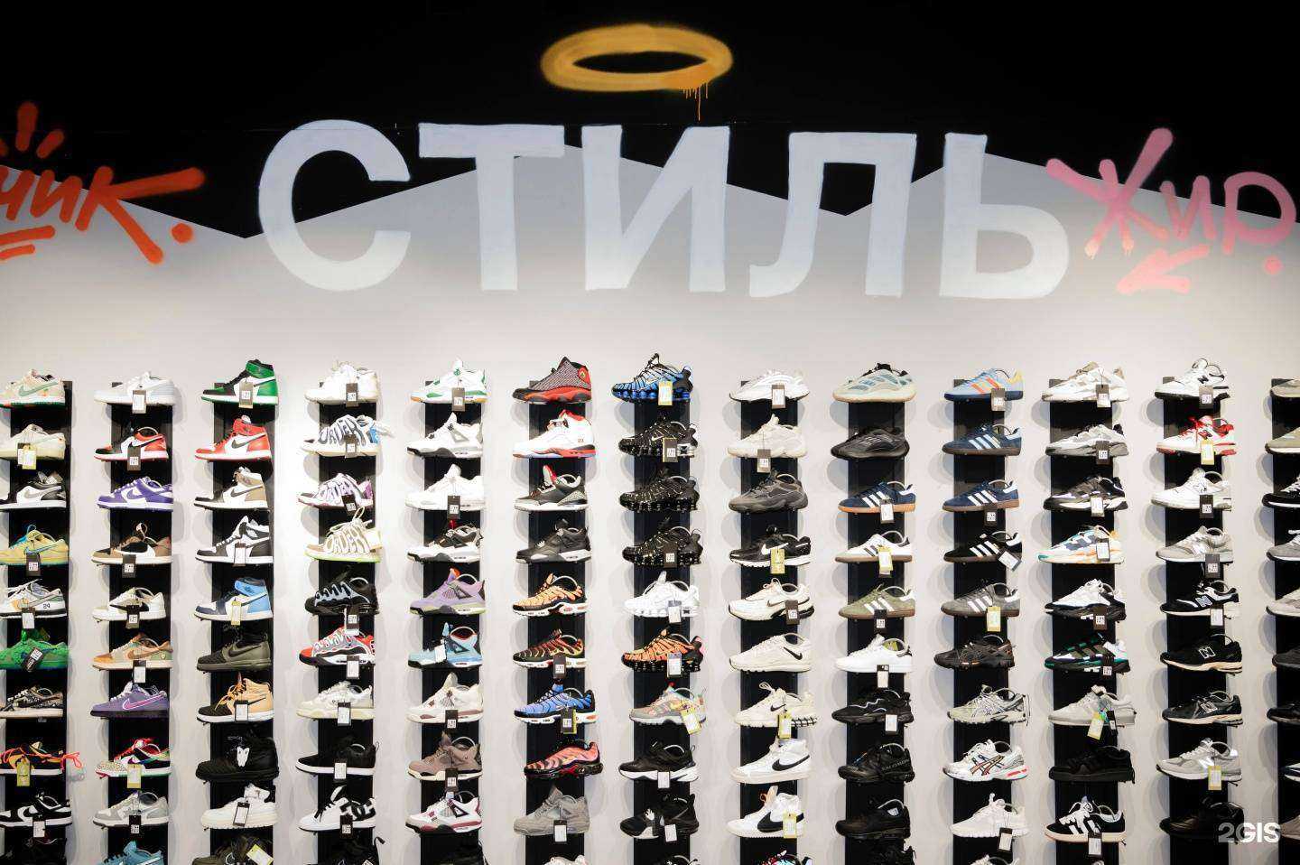 Отзывы на компанию Size в г. Самара c фото