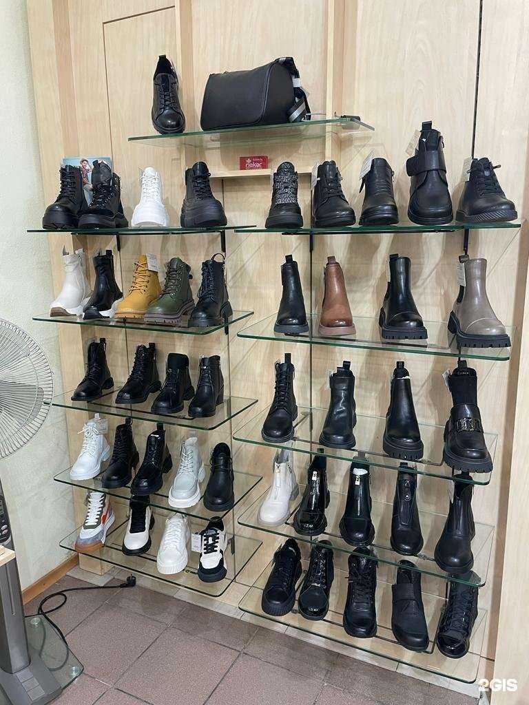 Отзывы на компанию Салон немецкой обуви в Сургуте c фото