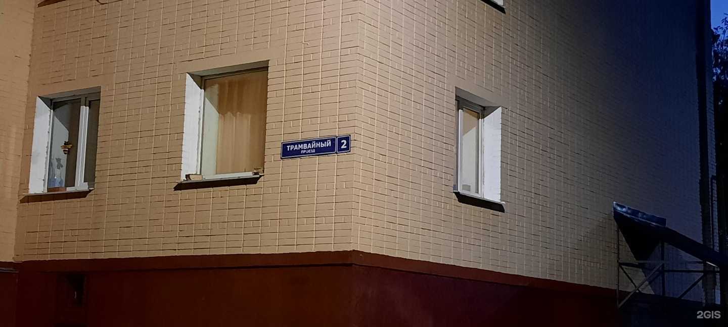 Отзывы на компанию СберСтрахование в г. Смоленск c фото