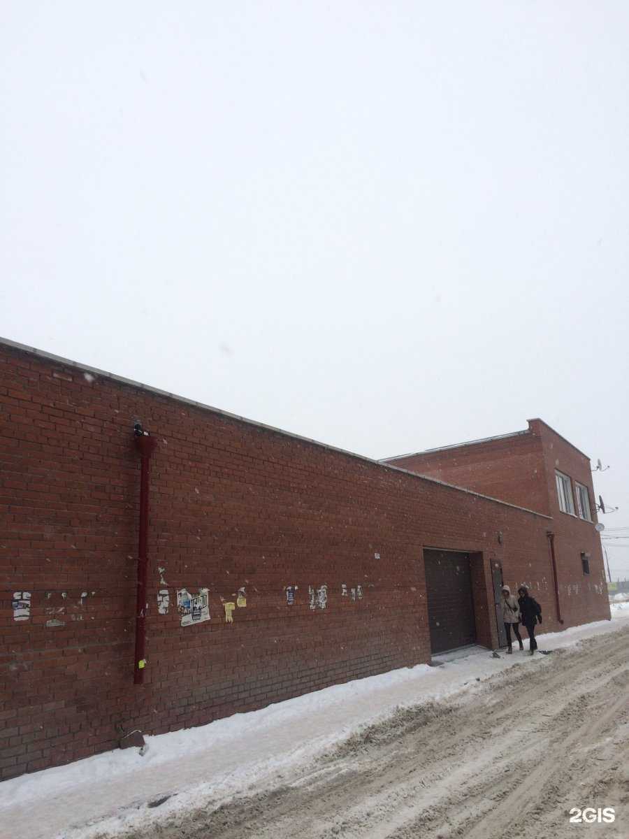 Отзывы на компанию Кит Авто54 в Новосибирске c фото - фотография 2 из 2