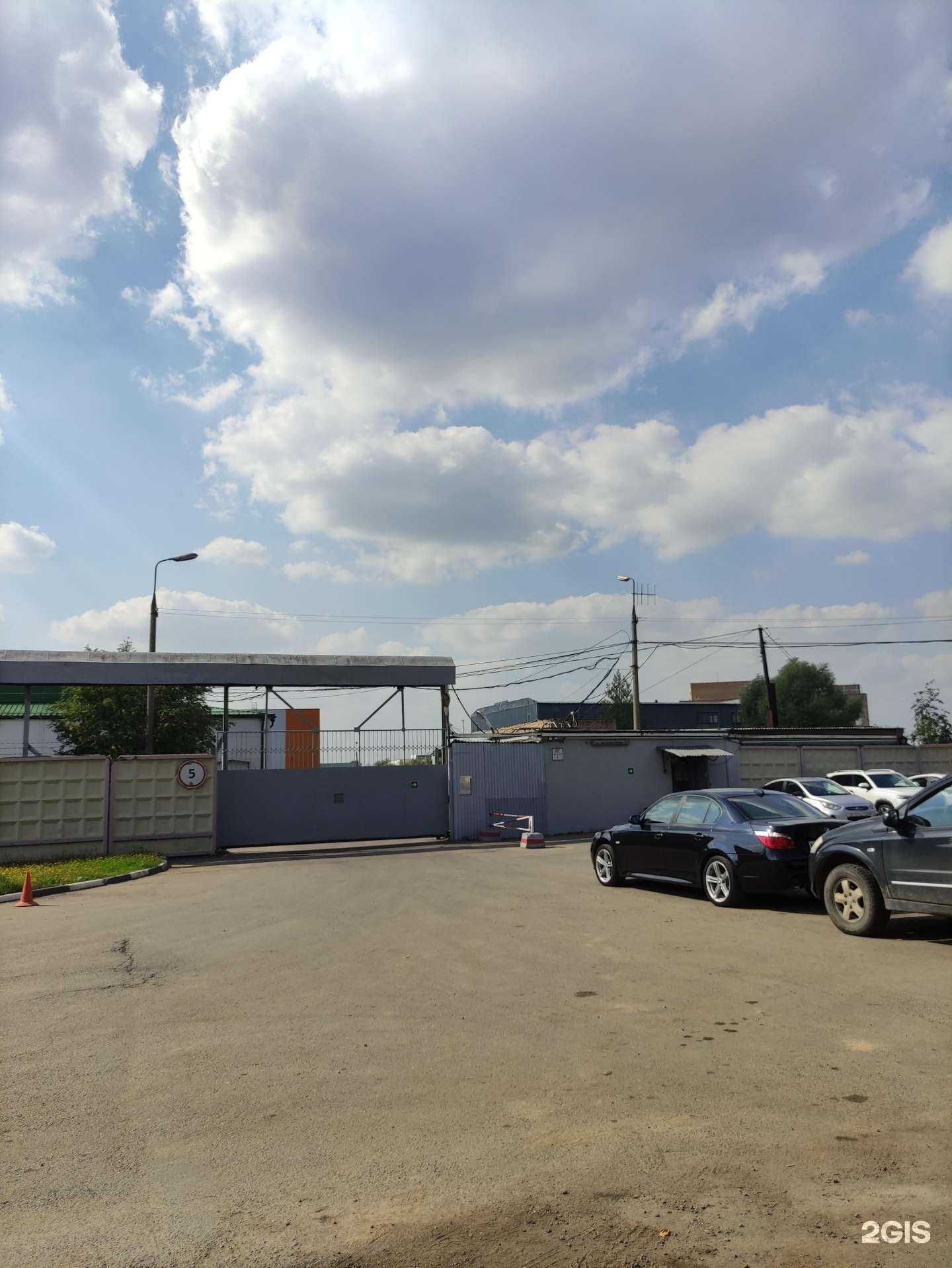 Отзывы на компанию Автотау в Долгопрудном c фото