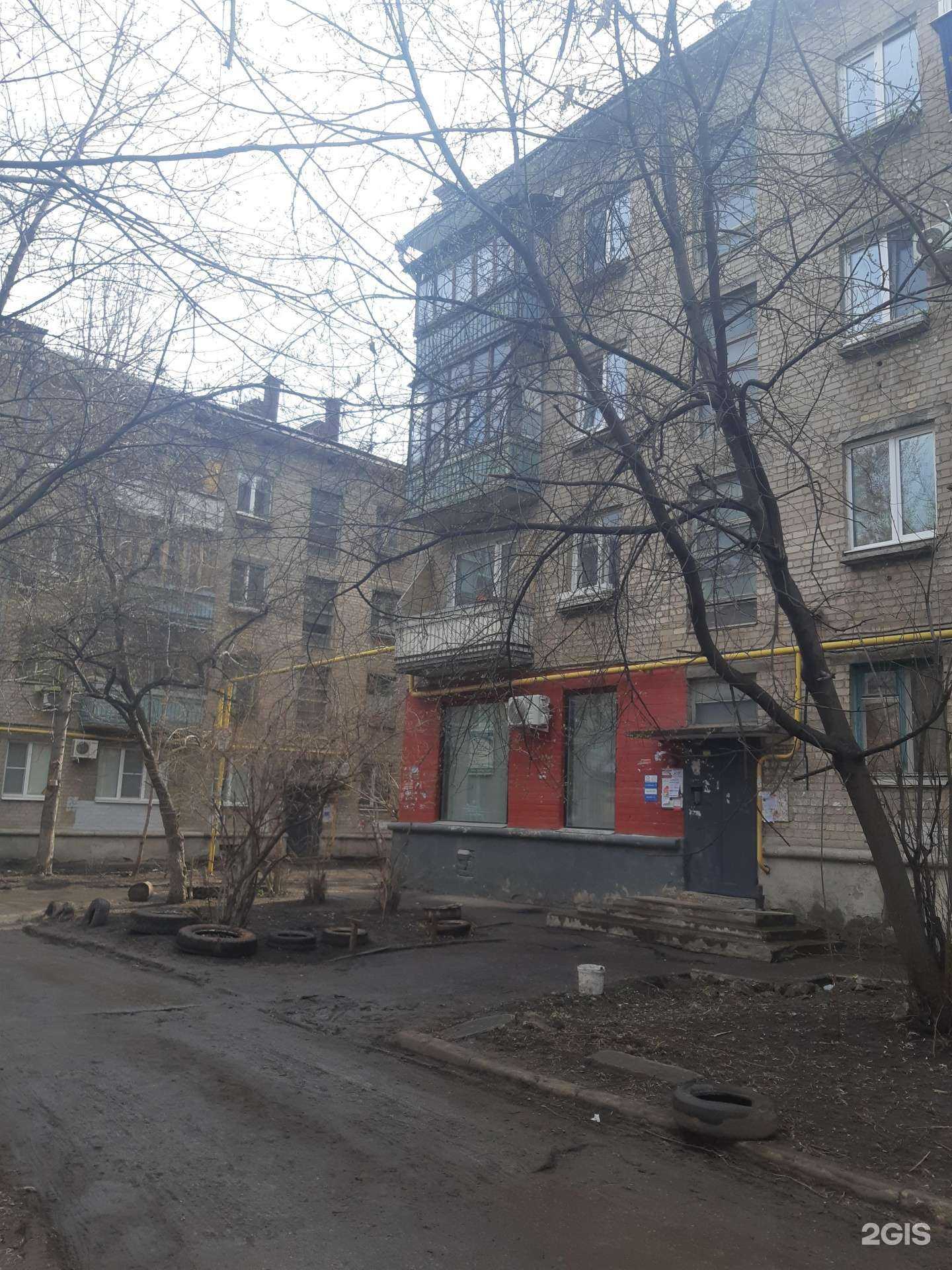 Отзывы на компанию Big boss в Самаре c фото - фотография 2 из 2