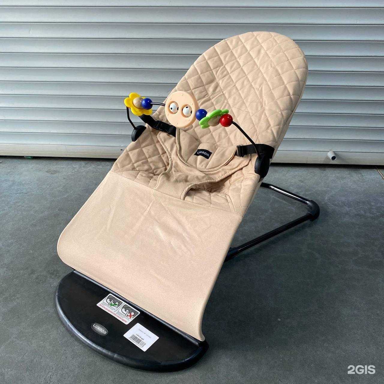 Отзывы на компанию Baby Hipp в Тюмени c фото