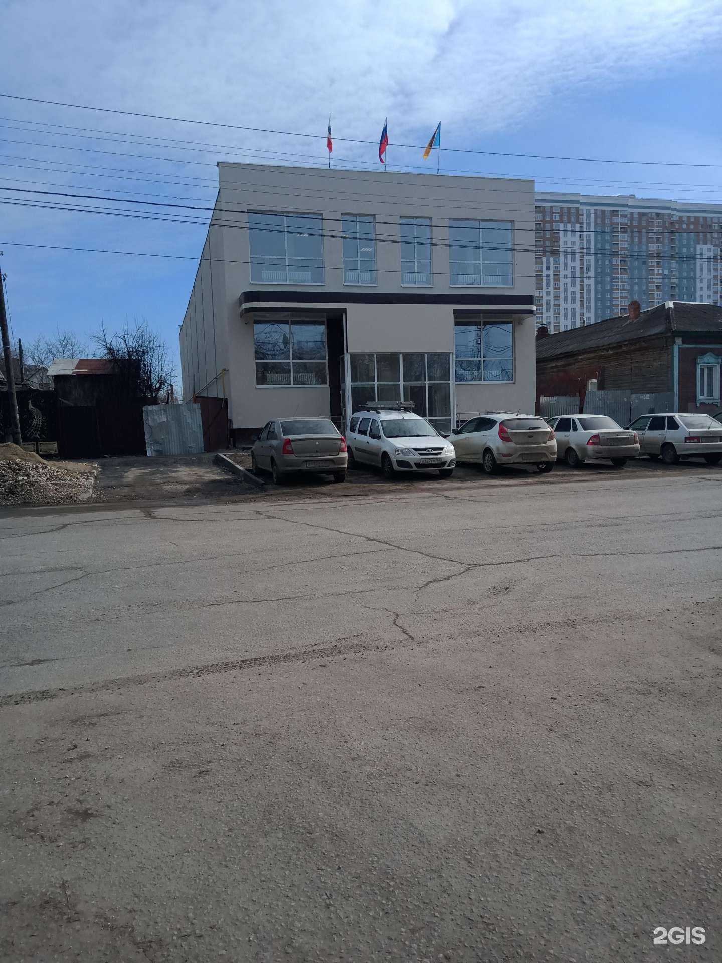 Отзывы на компанию Бойцовский клуб в г. Энгельс c фото