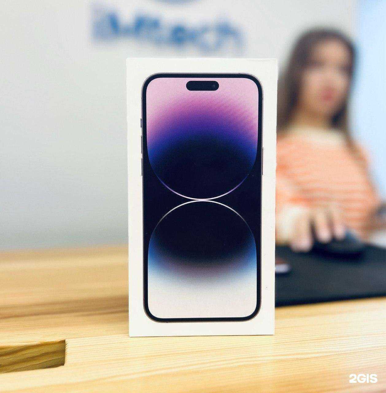 Отзывы на компанию iMtech в Уфе c фото