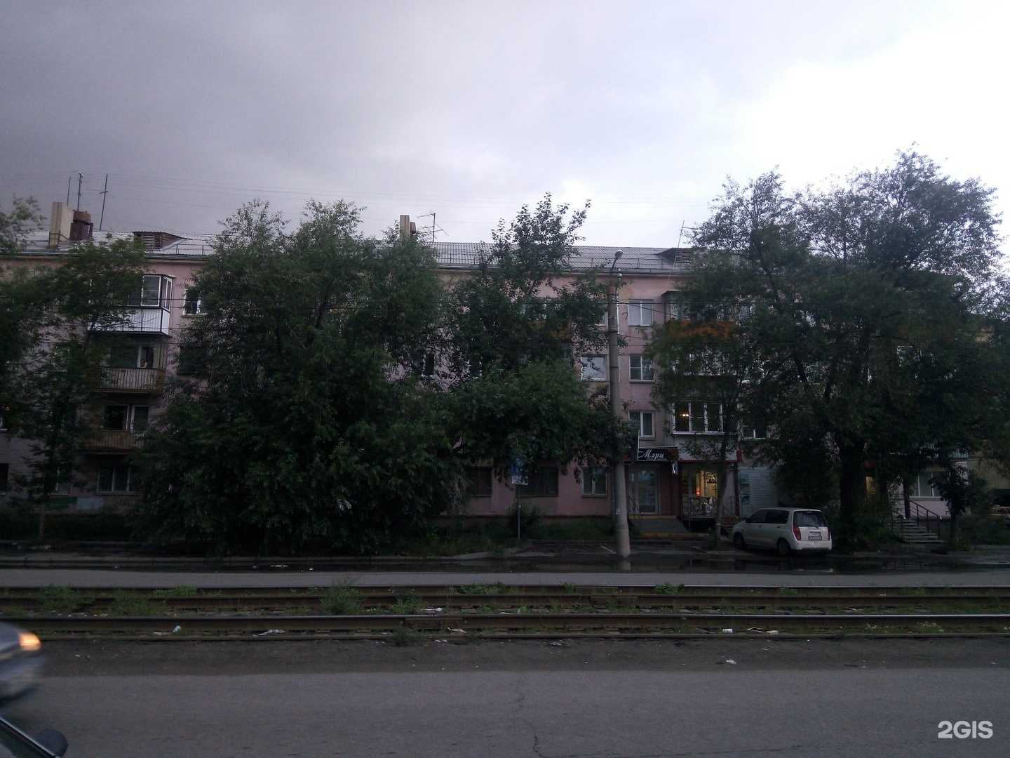 Отзывы на компанию МерАн в Челябинске c фото - фотография 2 из 2