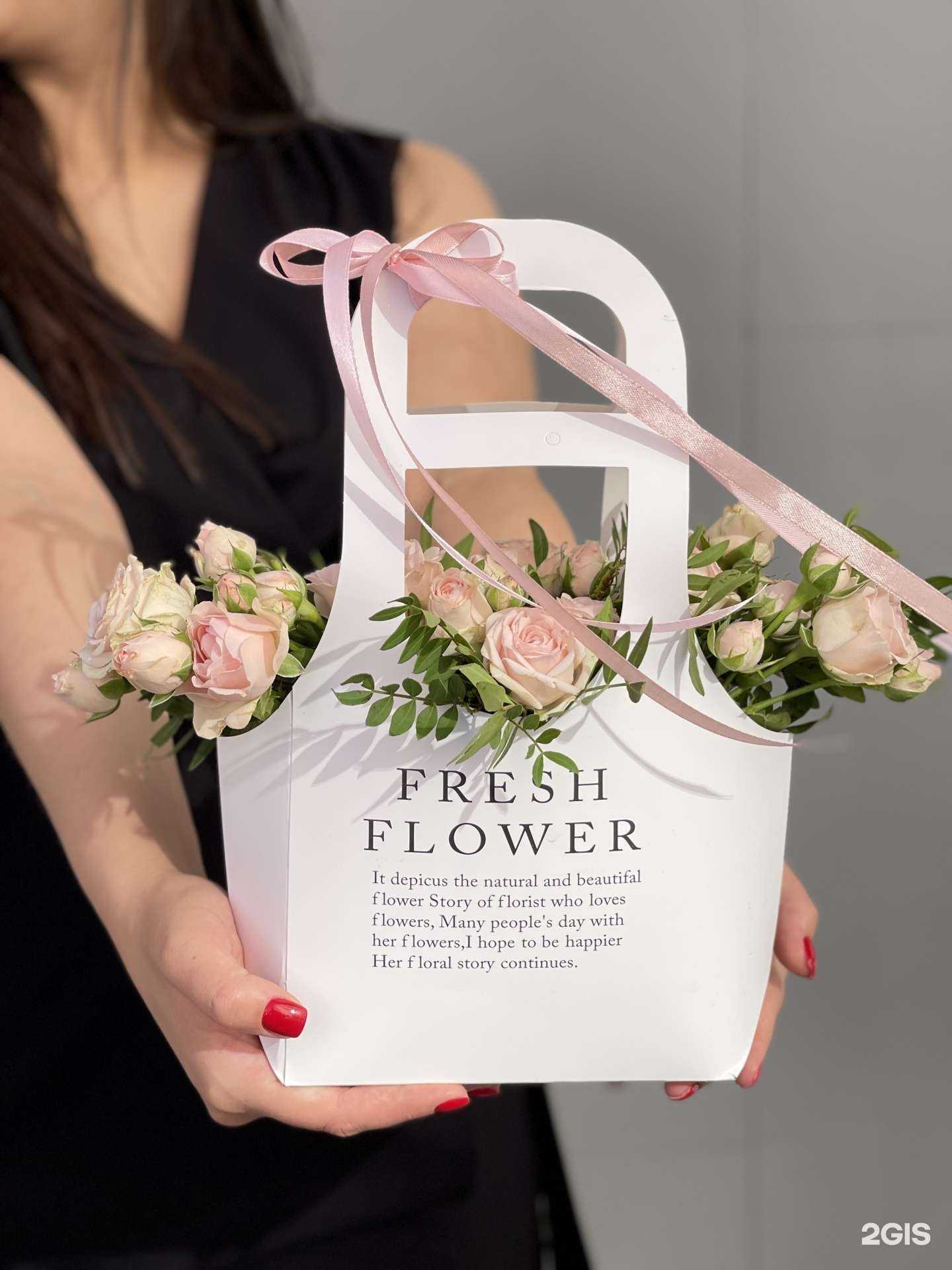 Отзывы на компанию Магазин цветов в Краснодаре c фото