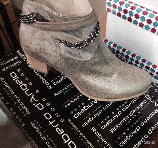 Отзывы на компанию Трейд Линк в Челябинске c фото