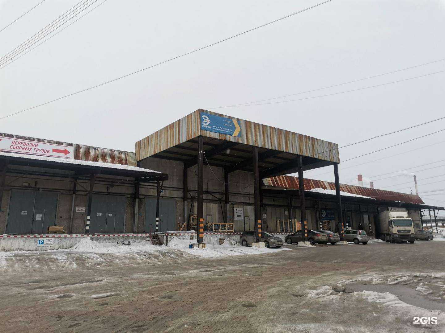 Отзывы на компанию Albasale в Перми c фото - фотография 2 из 2