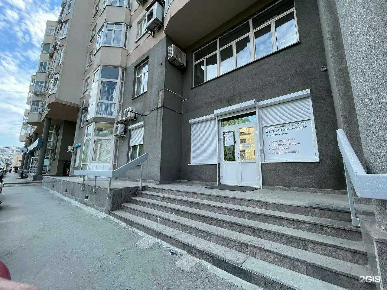 Отзывы на компанию Инженерный Подход в Екатеринбурге c фото