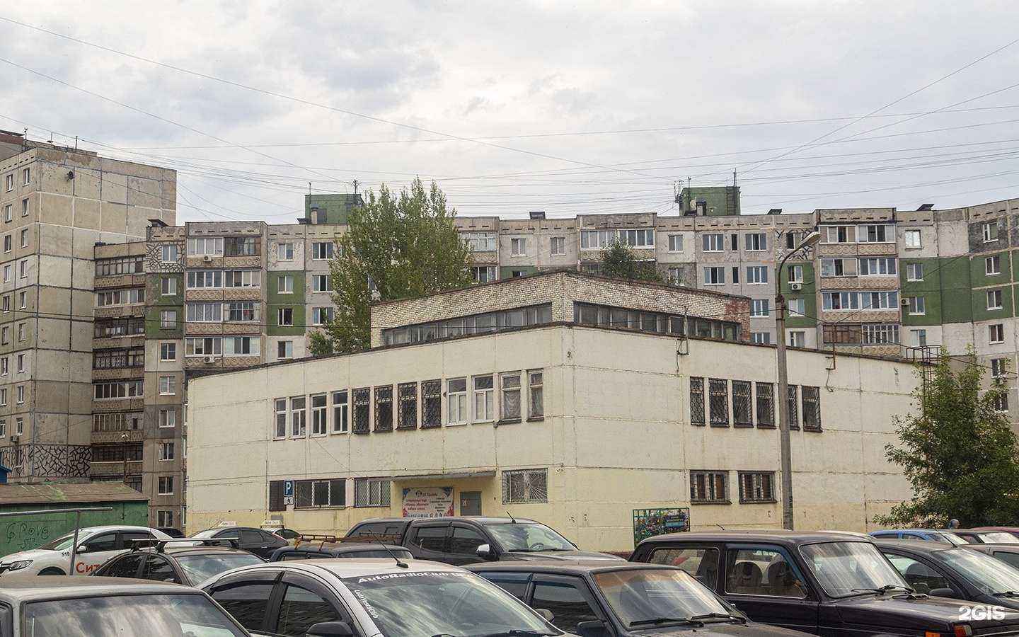 Отзывы на компанию Аврора в г. Уфа c фото
