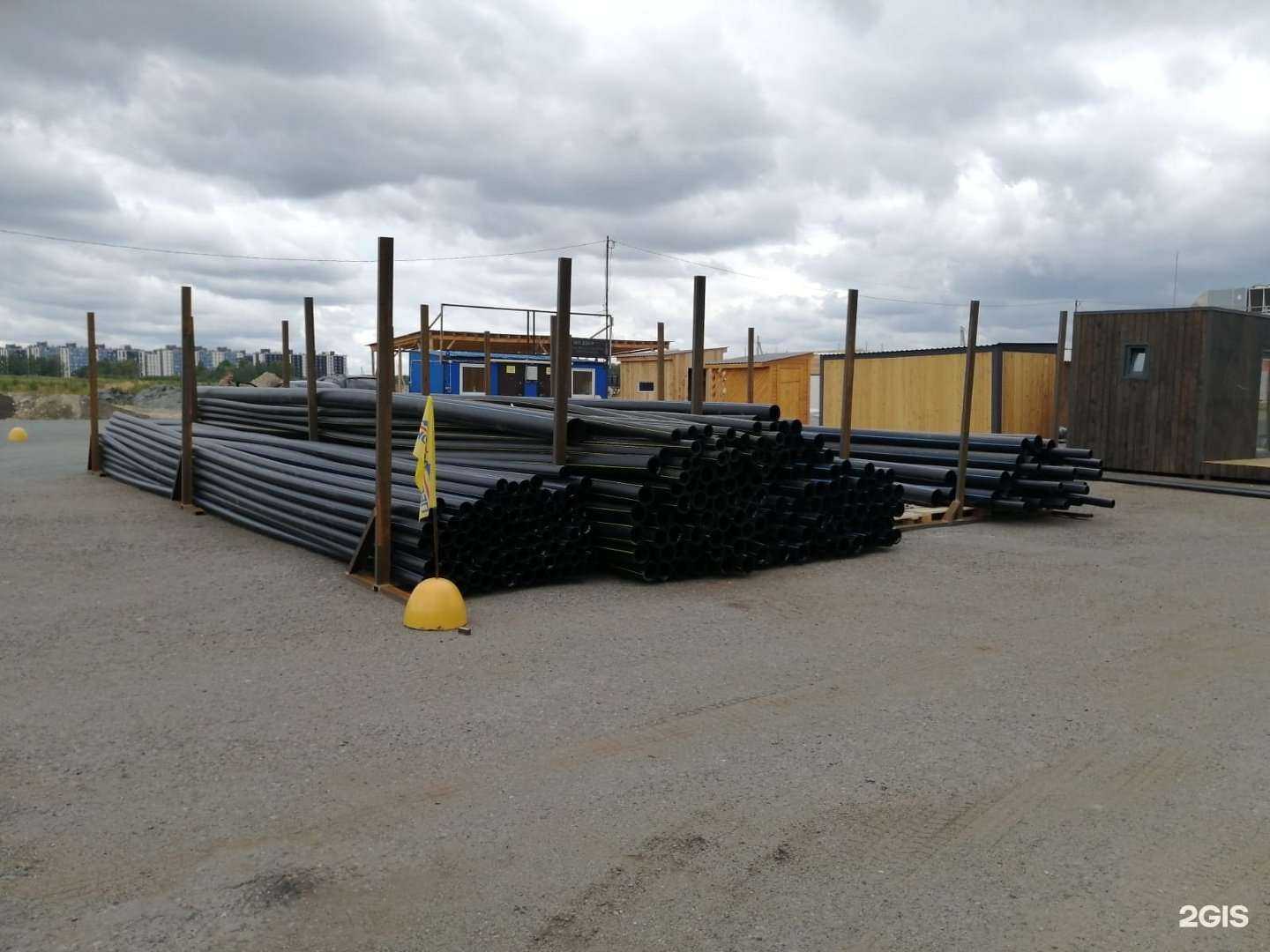 Отзывы на компанию Синергия в Челябинске c фото