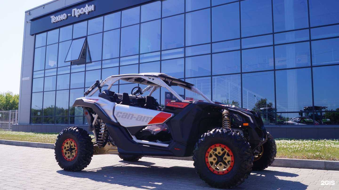 Отзывы на компанию Техно-Профи в г. Барнаул c фото