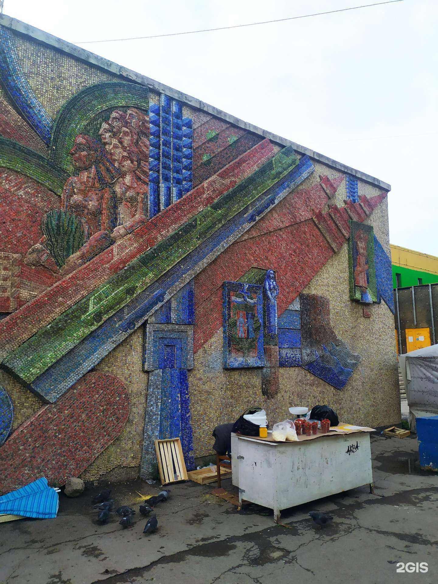 Отзывы на компанию Мир одежды и обуви в Тольятти c фото - фотография 2 из 2