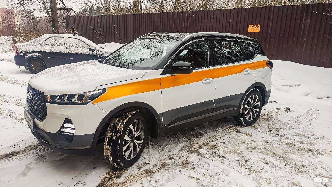 Отзывы на компанию Clever в Пушкине c фото