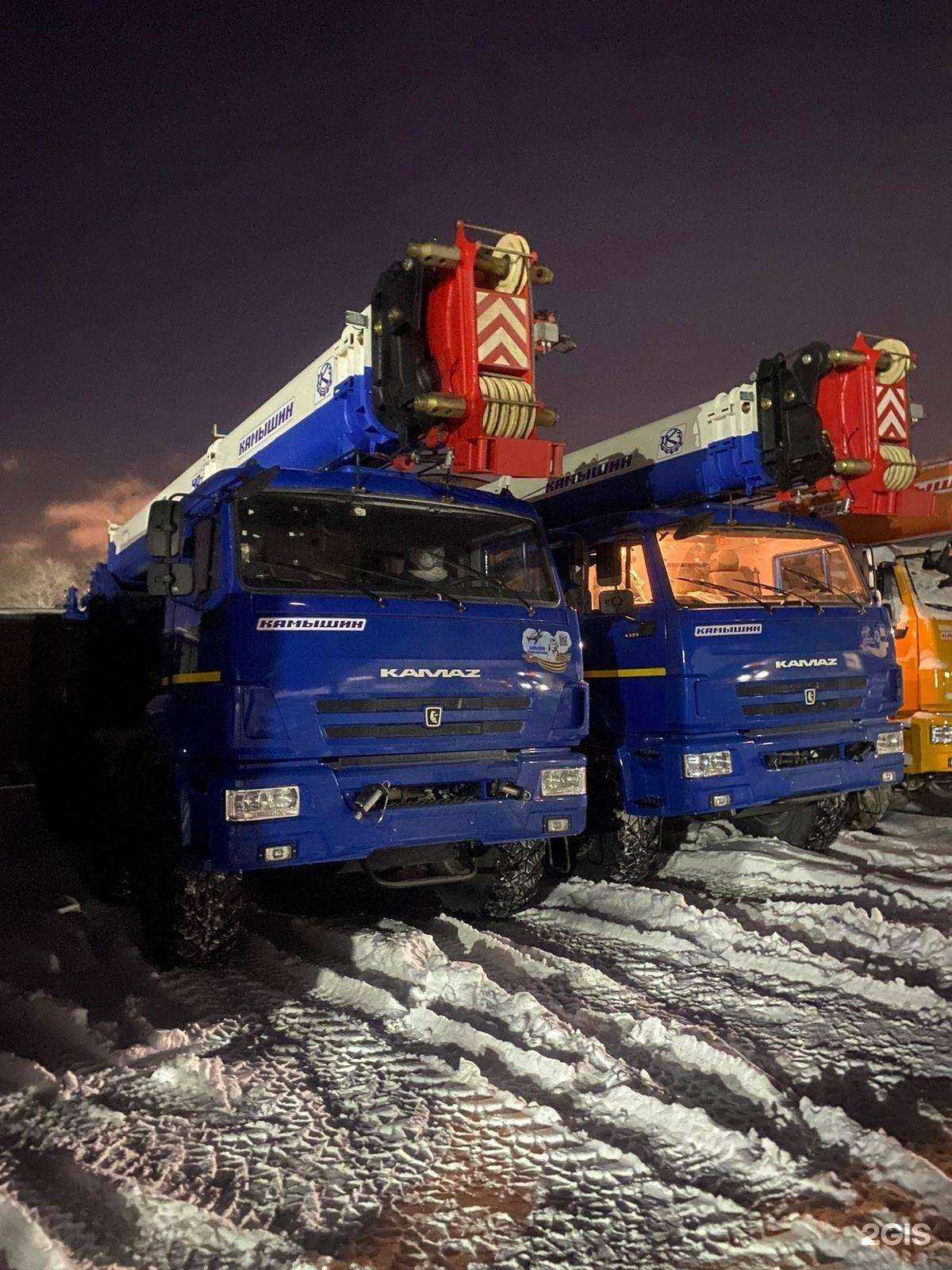 Отзывы на компанию Машины Сибири в Краснодаре c фото