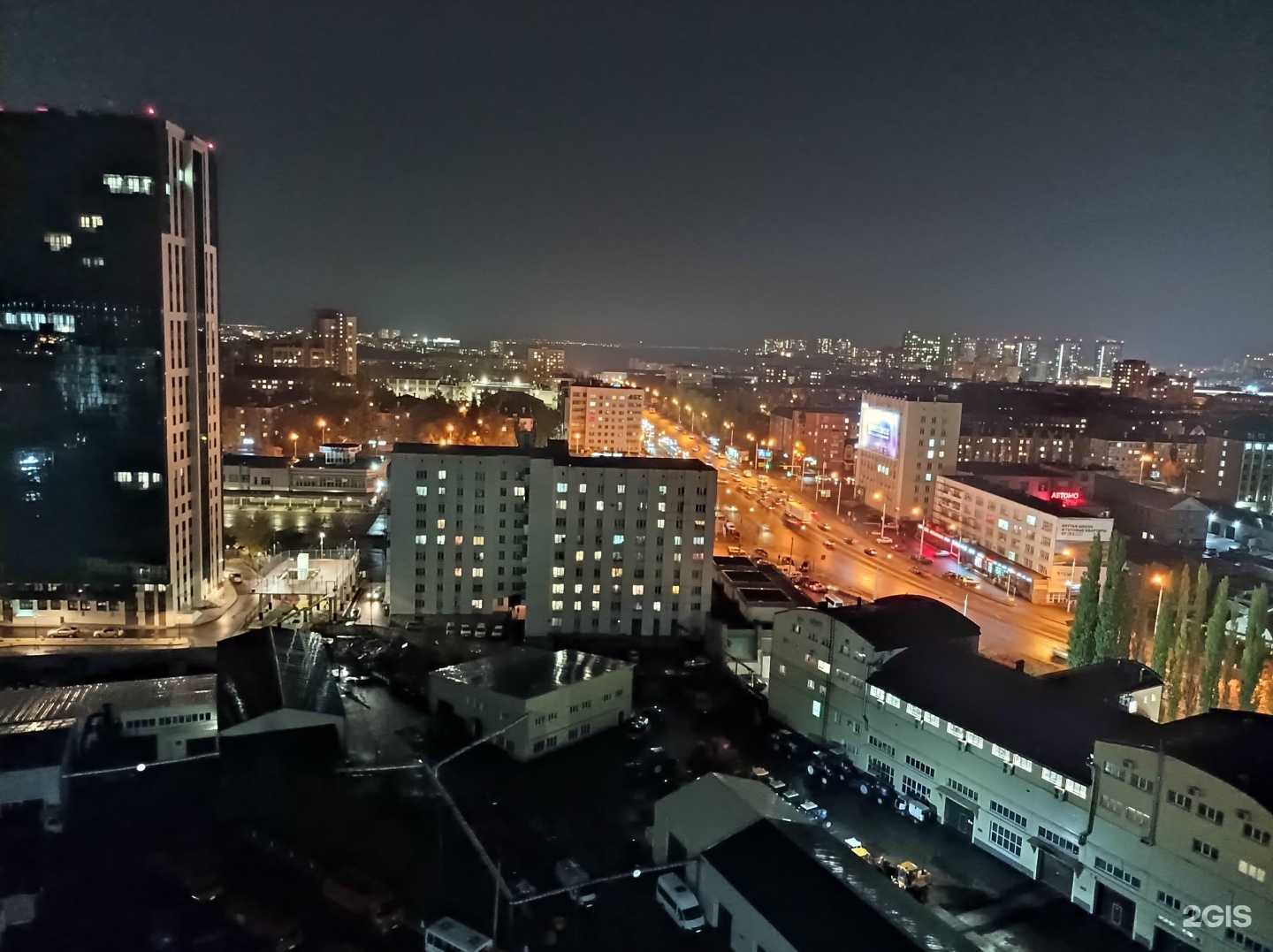 Отзывы на компанию Vodorobot в Уфе c фото - фотография 2 из 2