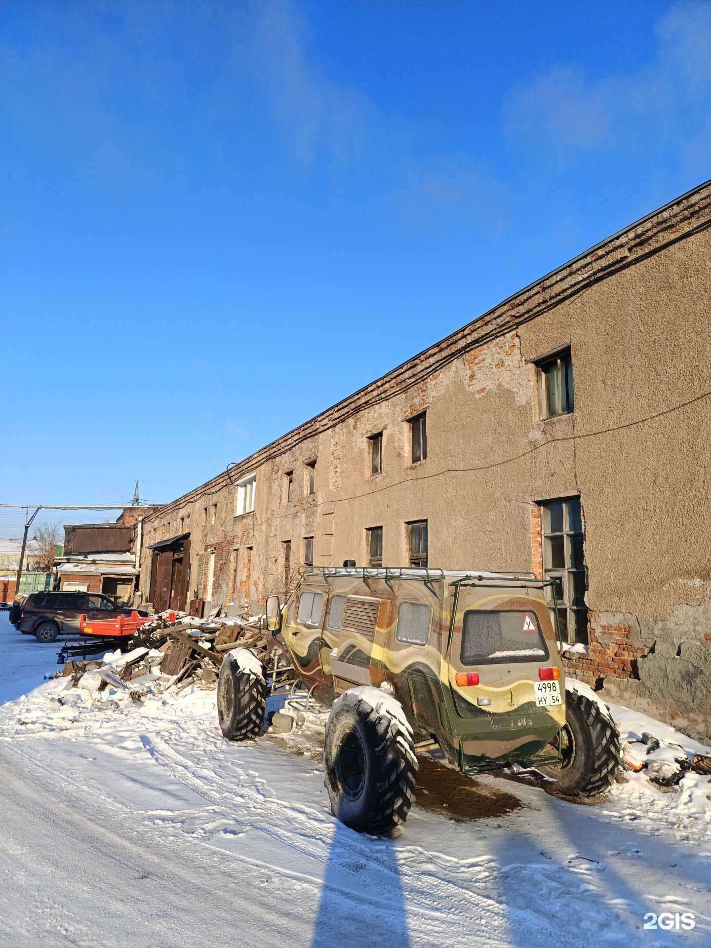 Отзывы на компанию ЧАСТОКОЛ в Новосибирске c фото - фотография 2 из 2