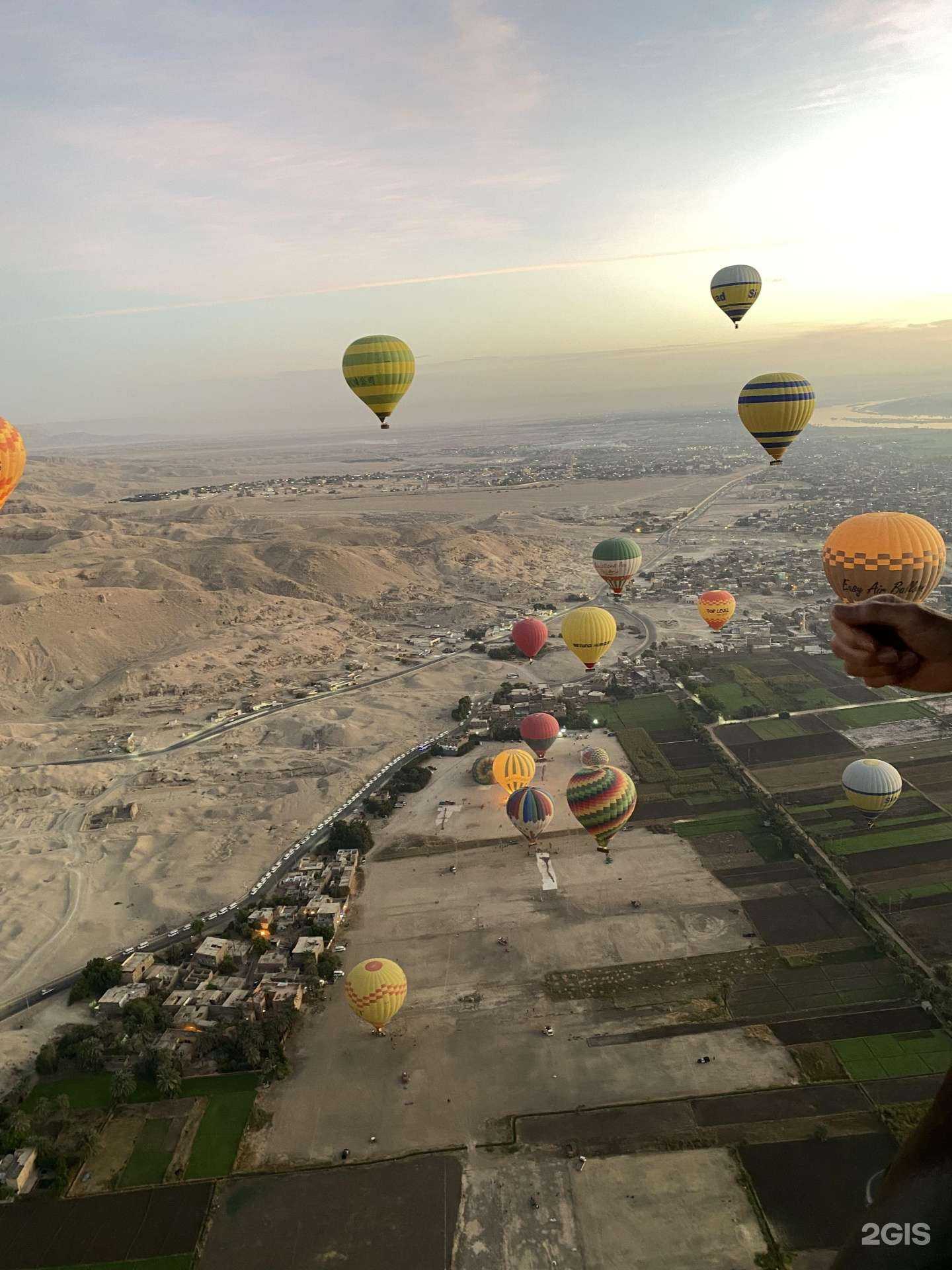 Отзывы на компанию Санрайз в Челябинске c фото