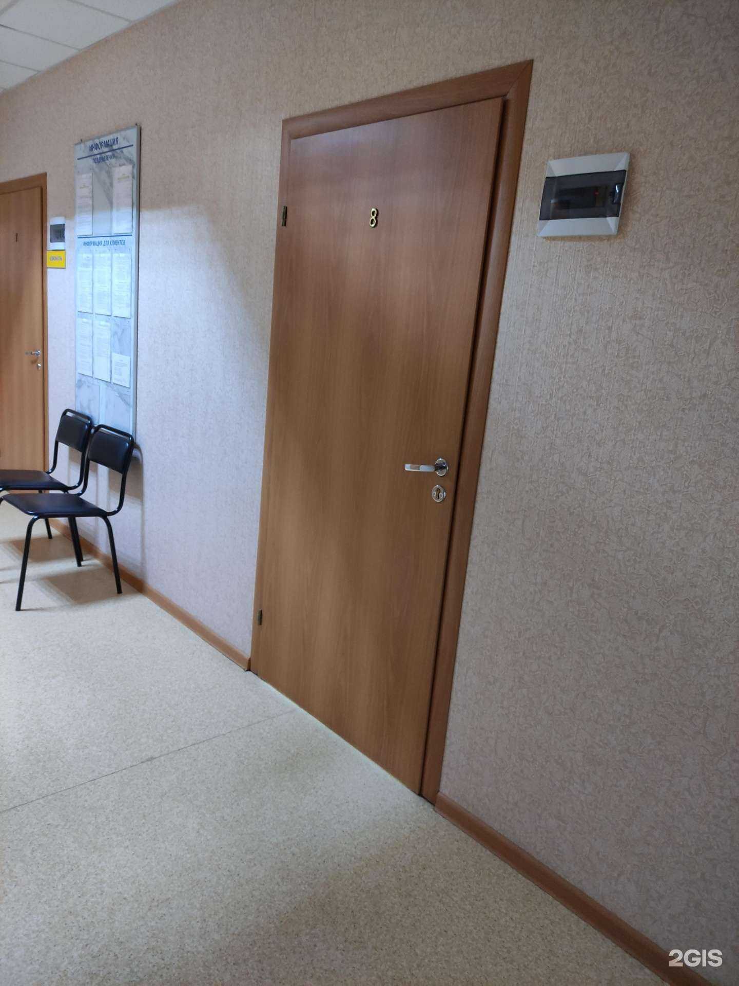 Отзывы на компанию ТНТ в Туле c фото