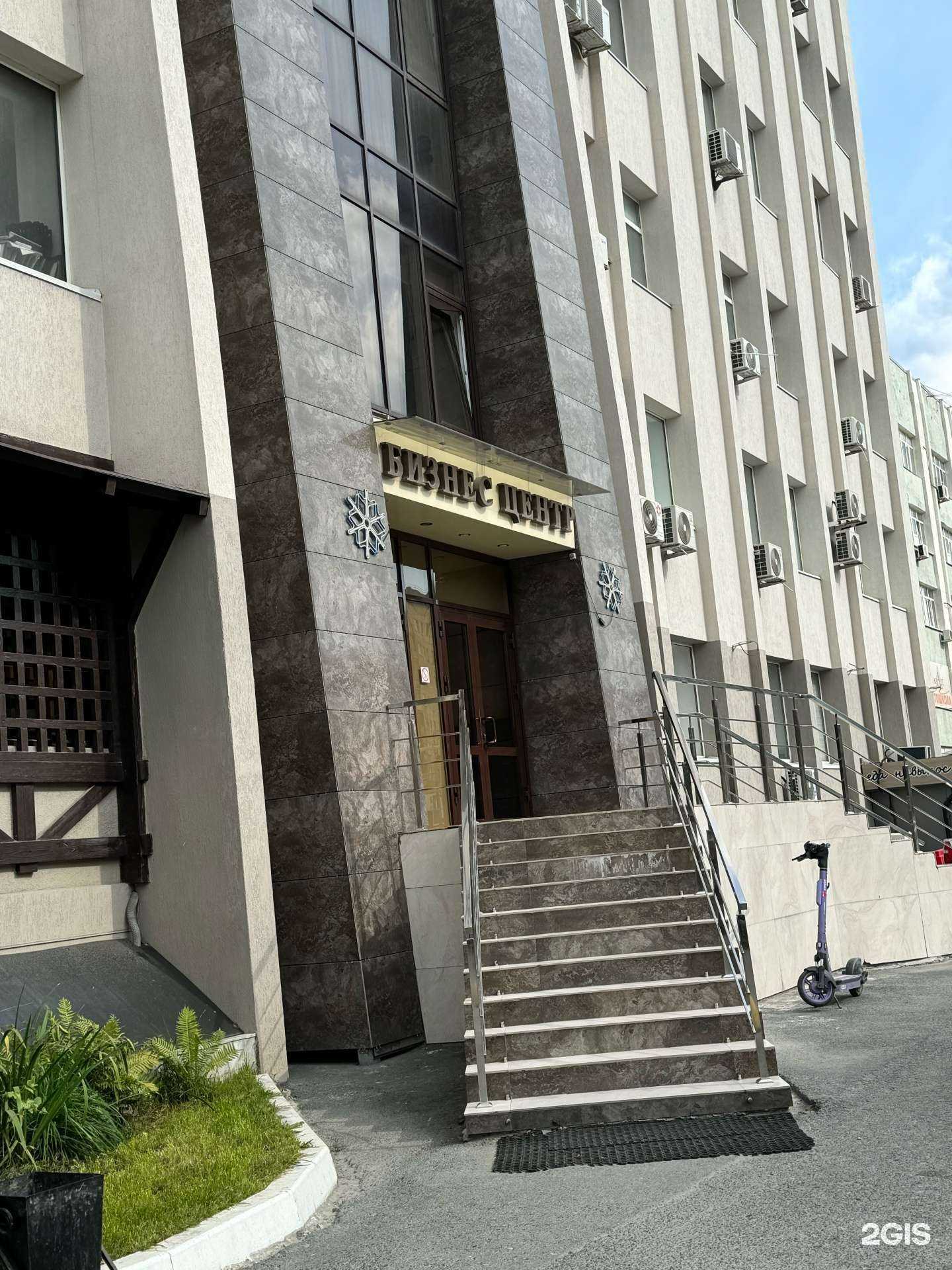 Отзывы на компанию Smirnova brows в Тюмени c фото - фотография 2 из 2