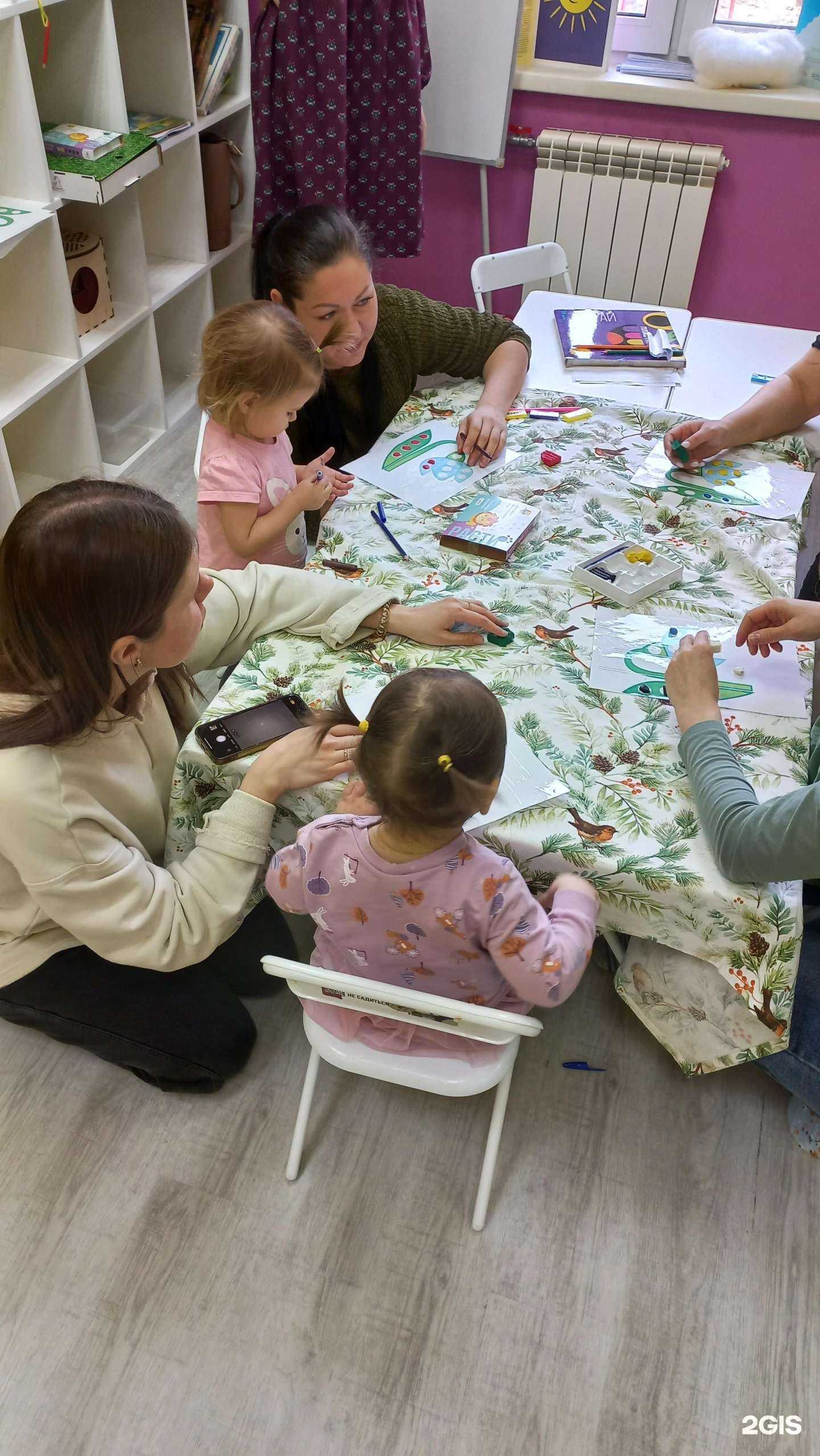 Отзывы на компанию Образовательный центр в Красноярске c фото