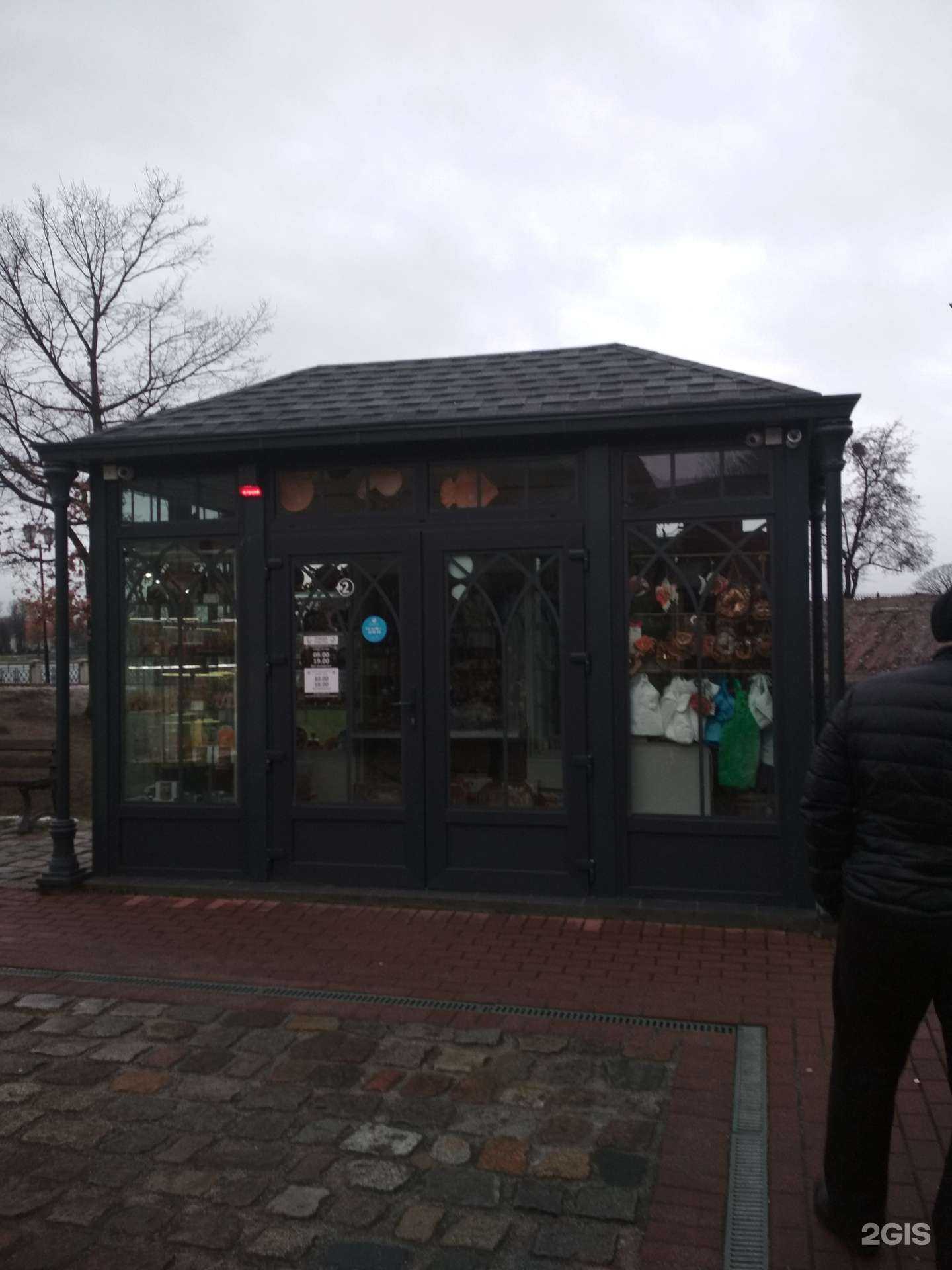 Отзывы на компанию Магазин изделий из янтаря в г. Калининград c фото