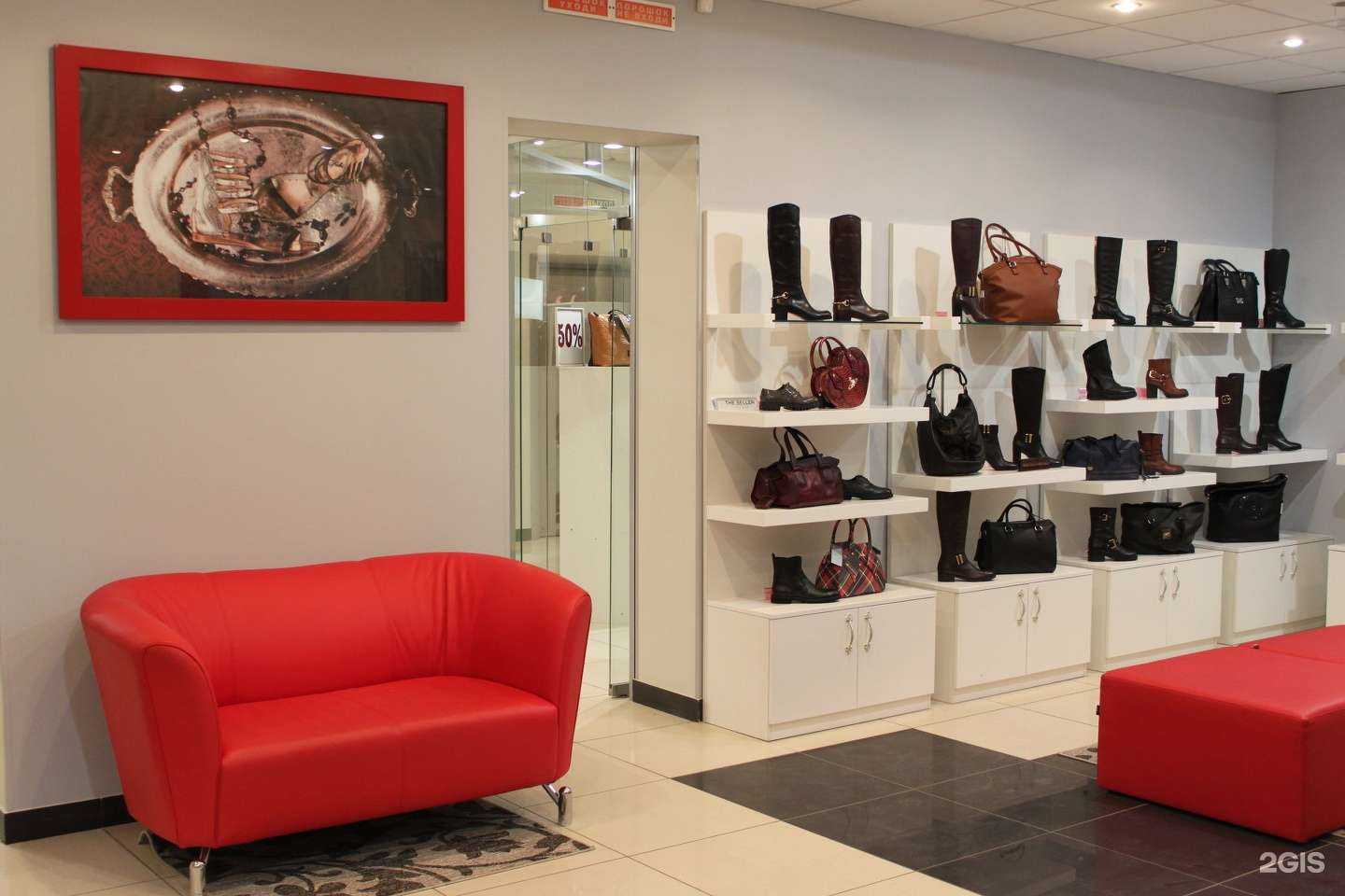 Отзывы на компанию Palermo в Белгороде c фото