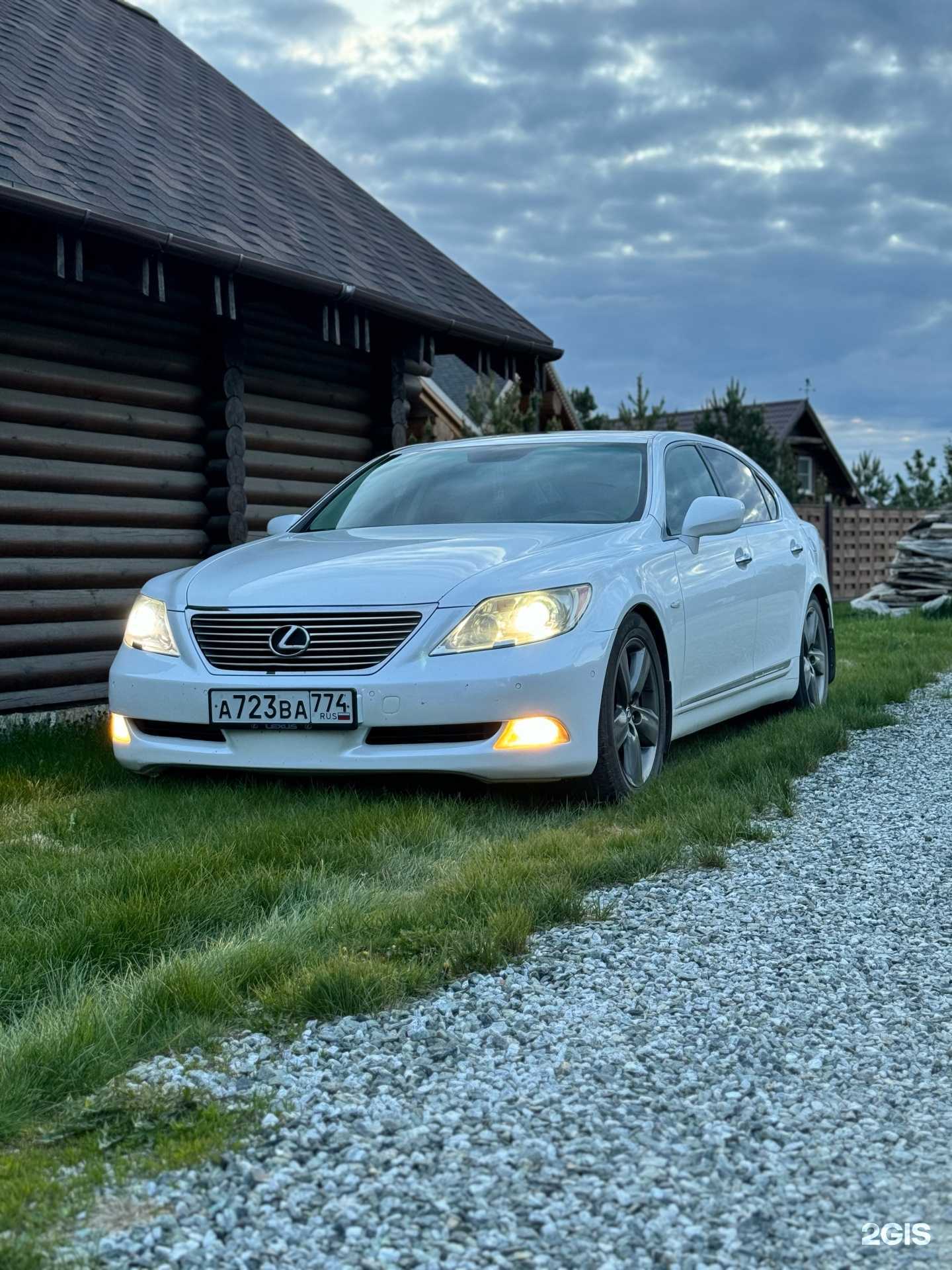 Отзывы на компанию Clean-Work в Челябинске c фото