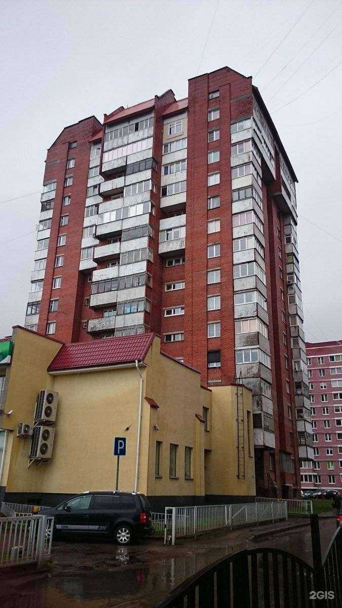 Отзывы на компанию Недвижимость Калининград в Калининграде c фото - фотография 2 из 2