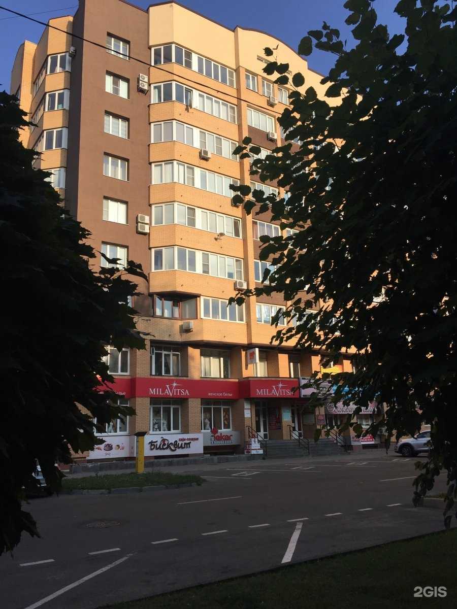 Отзывы на компанию Мой дом 26 в Ставрополе c фото - фотография 2 из 2