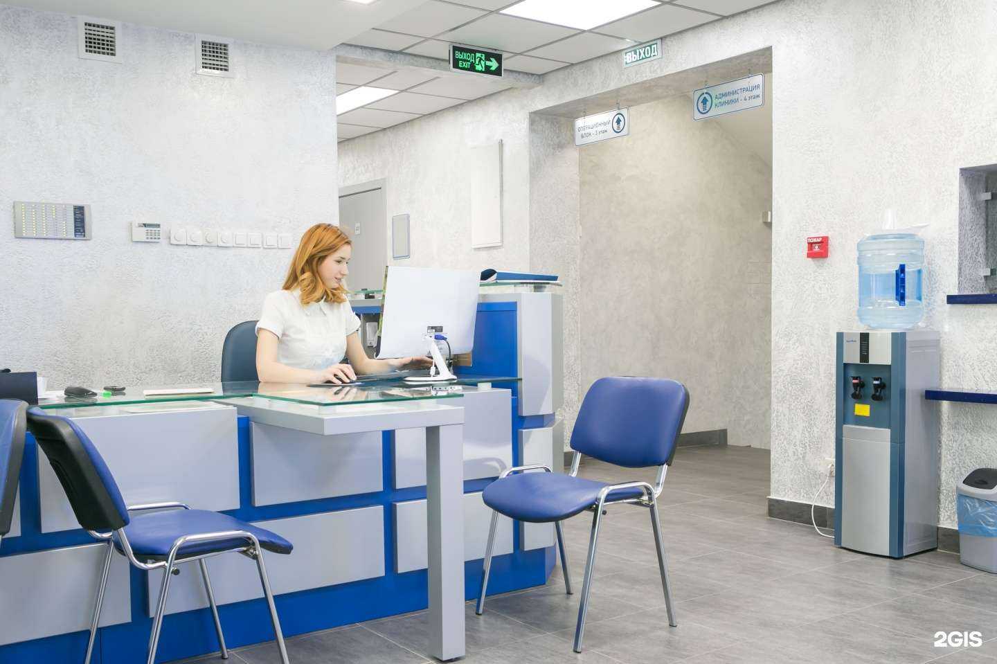 Отзывы на компанию Medica в Пскове c фото