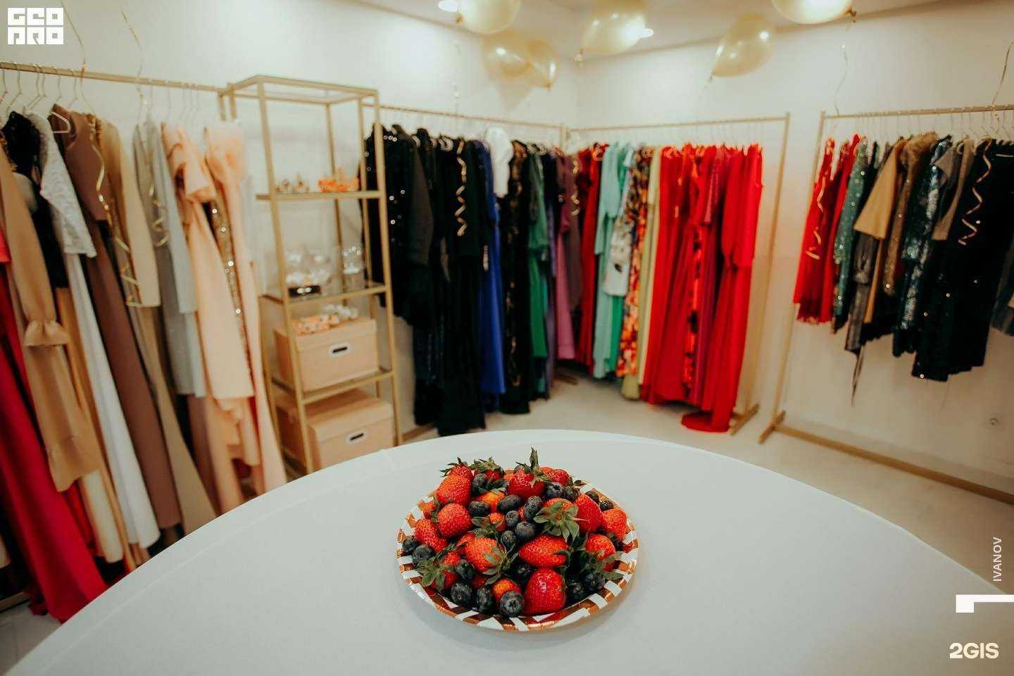 Отзывы на компанию Che-Dress в г. Чебоксары c фото