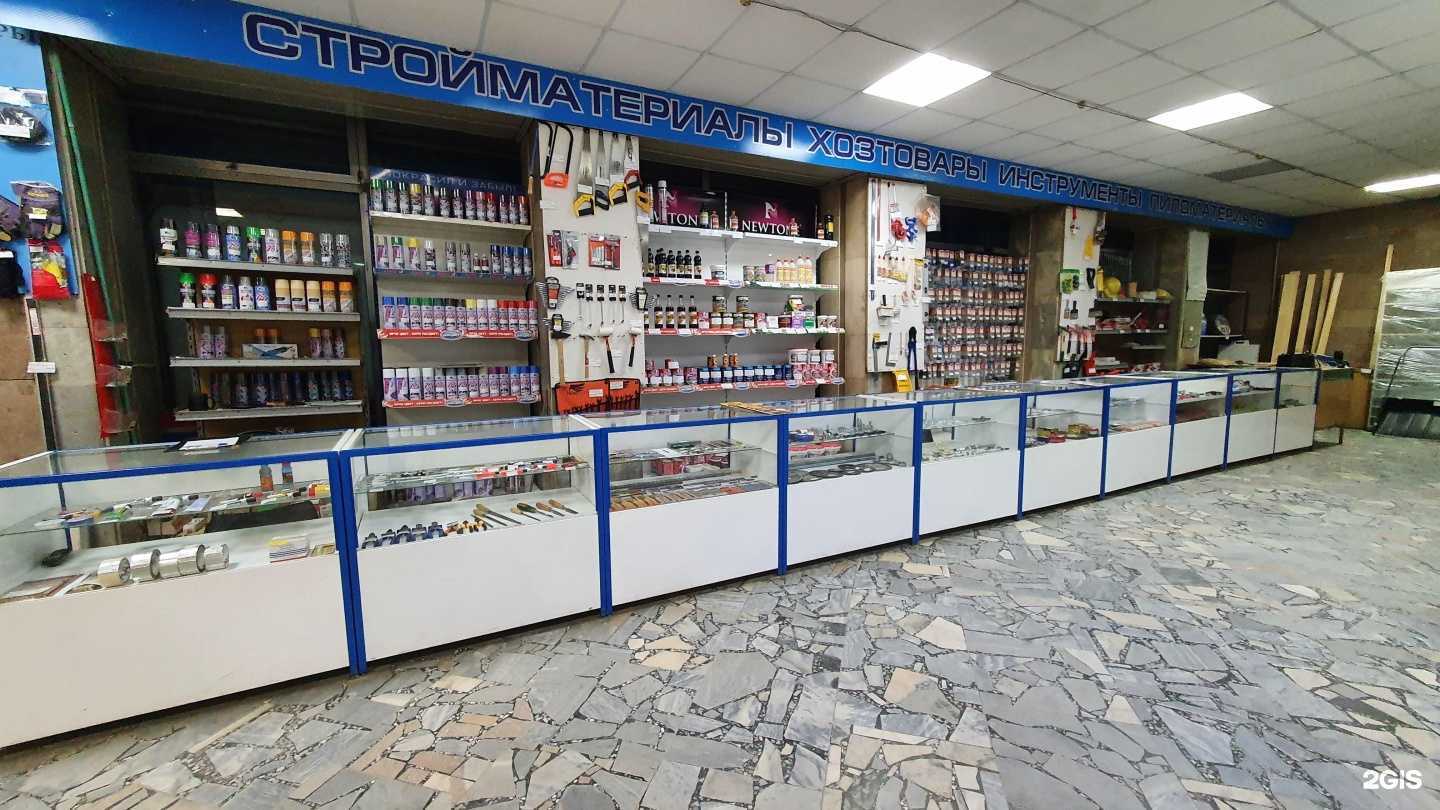 Отзывы на компанию Юный техник в г. Саратов c фото