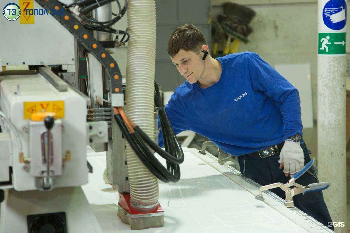 Отзывы на компанию Топол-эко в г. Лобня c фото