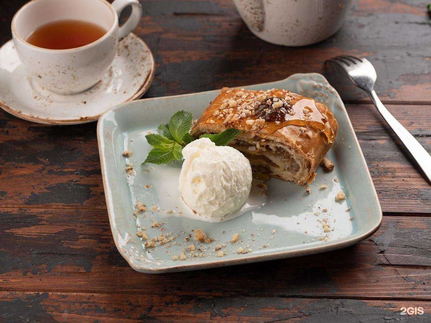 Отзывы на компанию Кинза и базилик в Екатеринбурге c фото