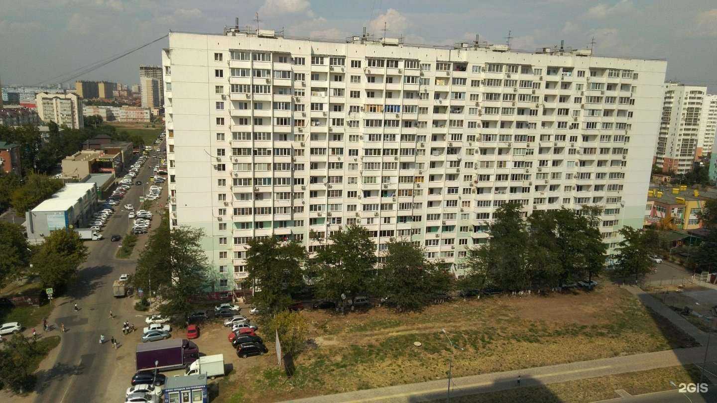 Отзывы на компанию Zerkala в Краснодаре c фото - фотография 2 из 2