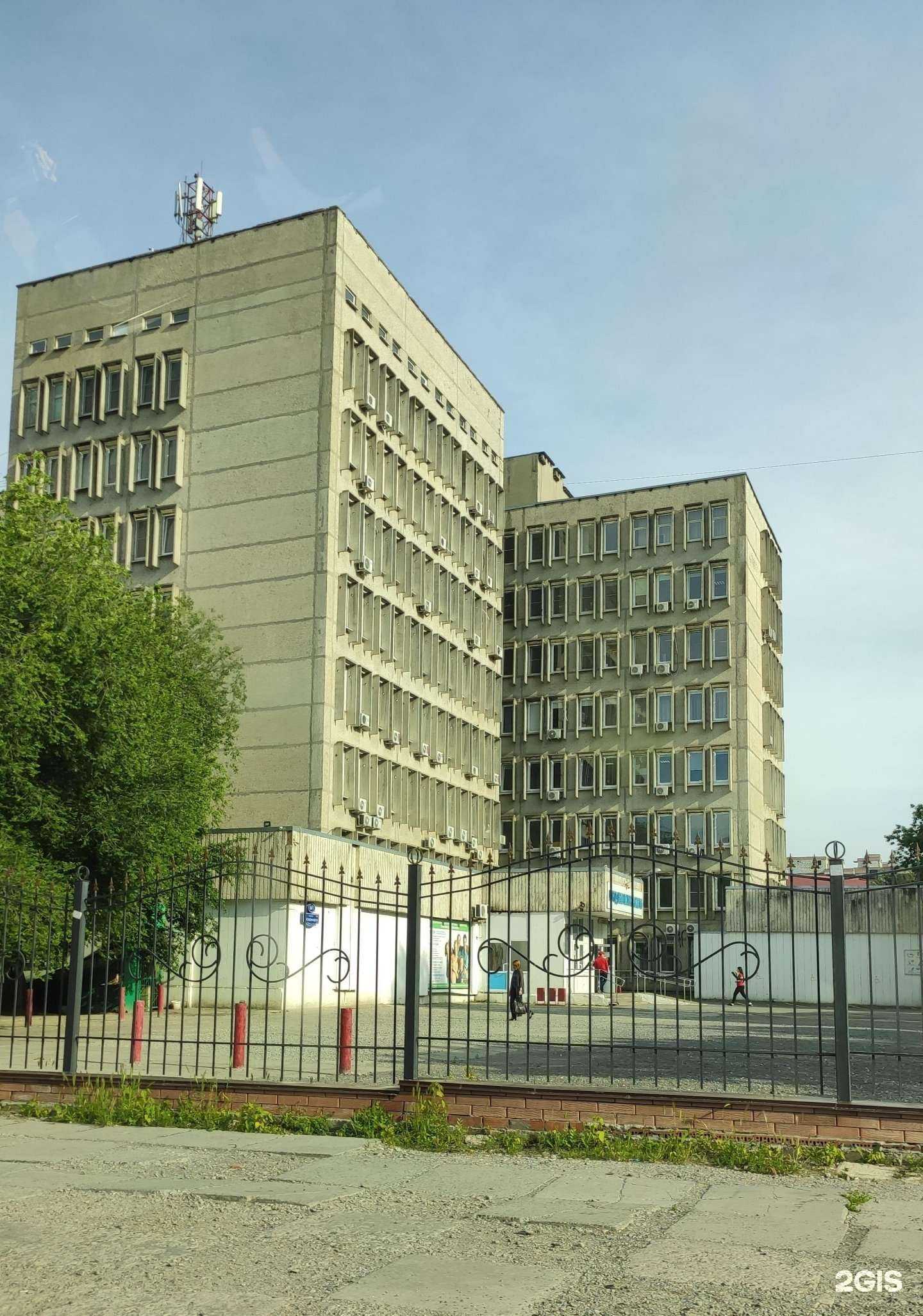 Отзывы на компанию Эскулап в Ростове-на-Дону c фото - фотография 2 из 2