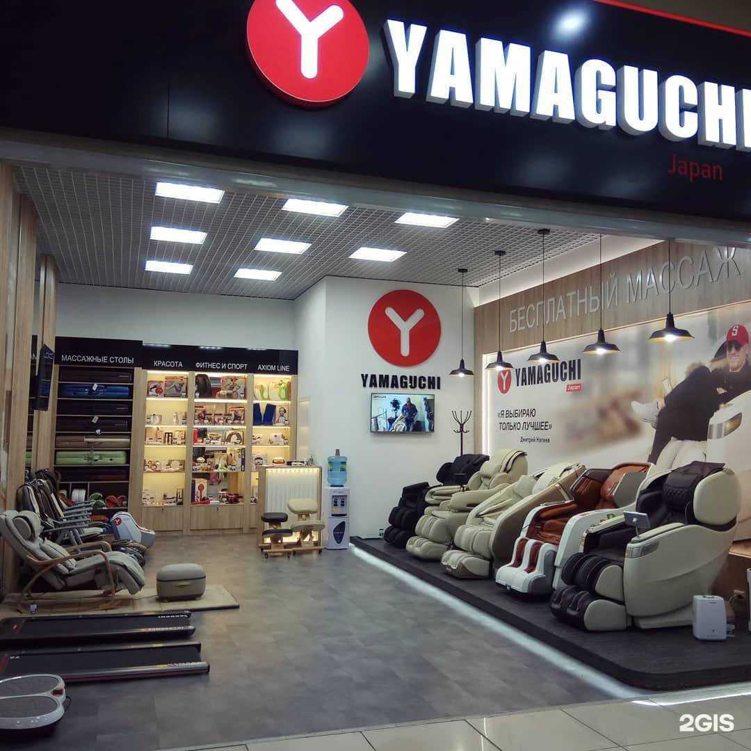 Отзывы на компанию Yamaguchi в Бийске c фото