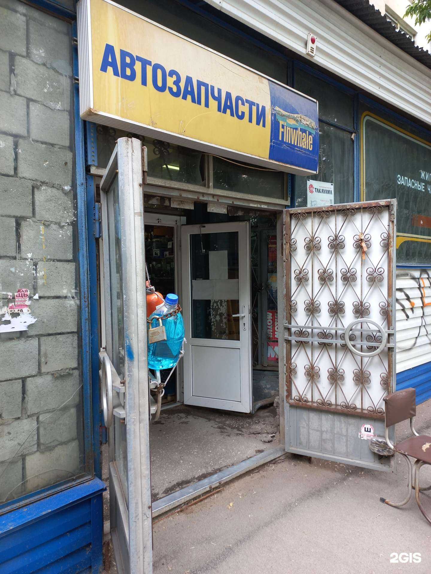 Отзывы на компанию Самара-Запчасти в Самаре c фото