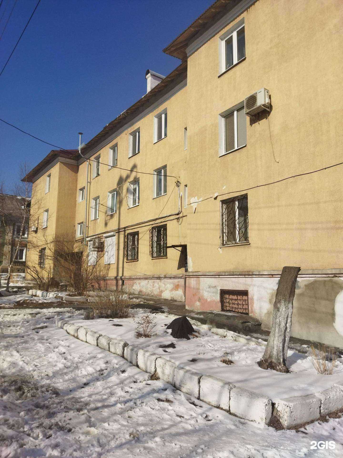 Отзывы на компанию Стомалюкс в Находке c фото - фотография 2 из 2