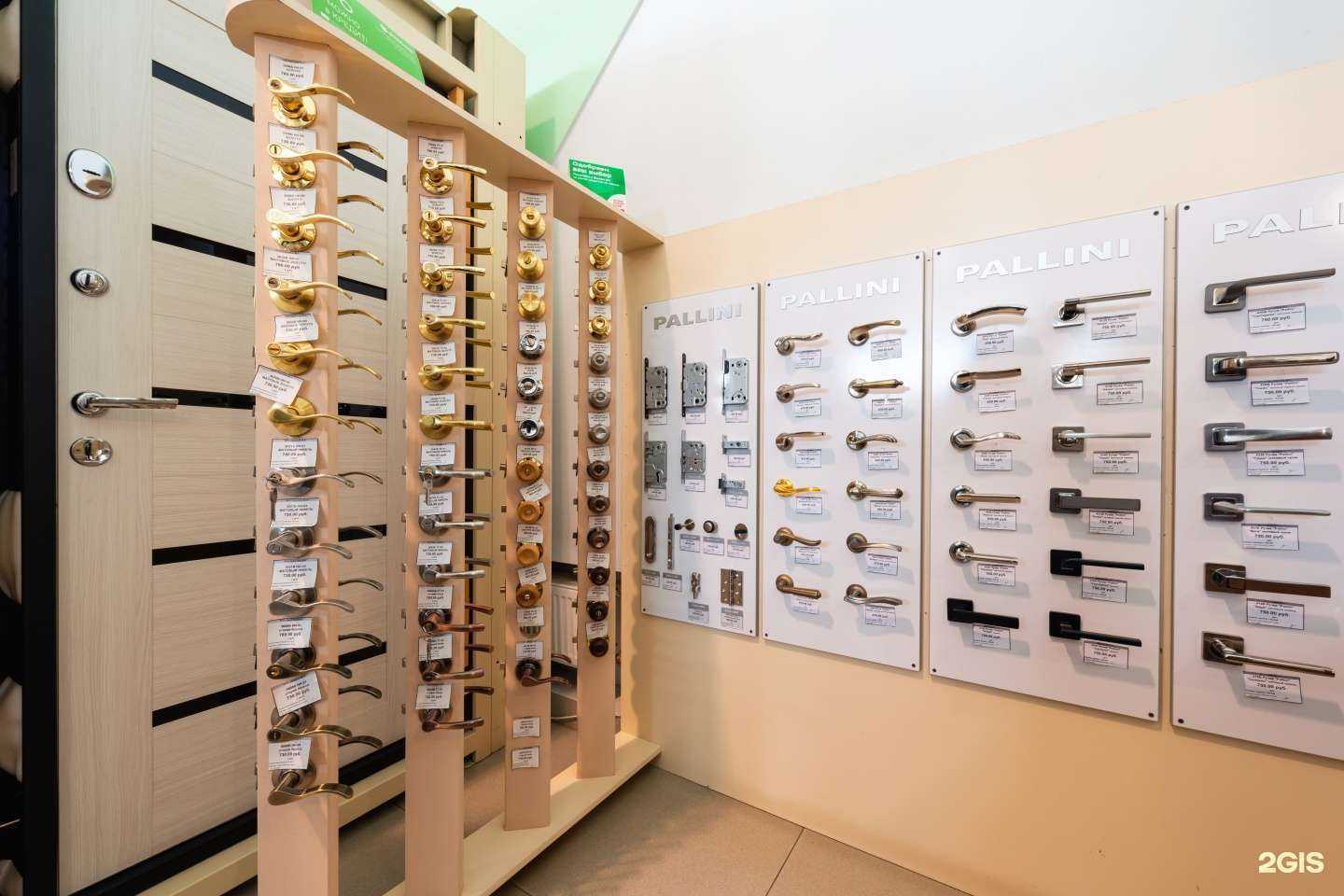 Отзывы на компанию Русские двери в Тамбове c фото