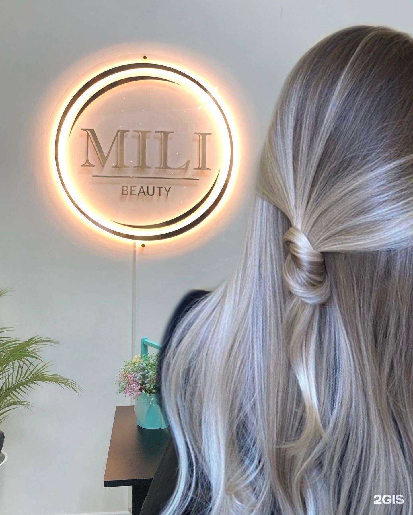 Отзывы на компанию Beauty by Mili в Ставрополе c фото