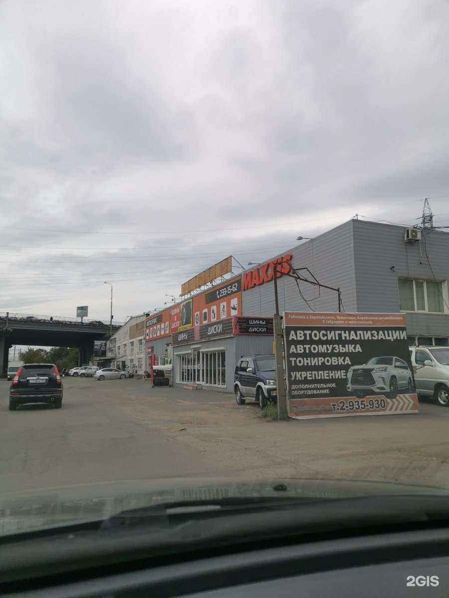 Отзывы на компанию Кирпич торг сервис в Владивостоке c фото - фотография 2 из 2