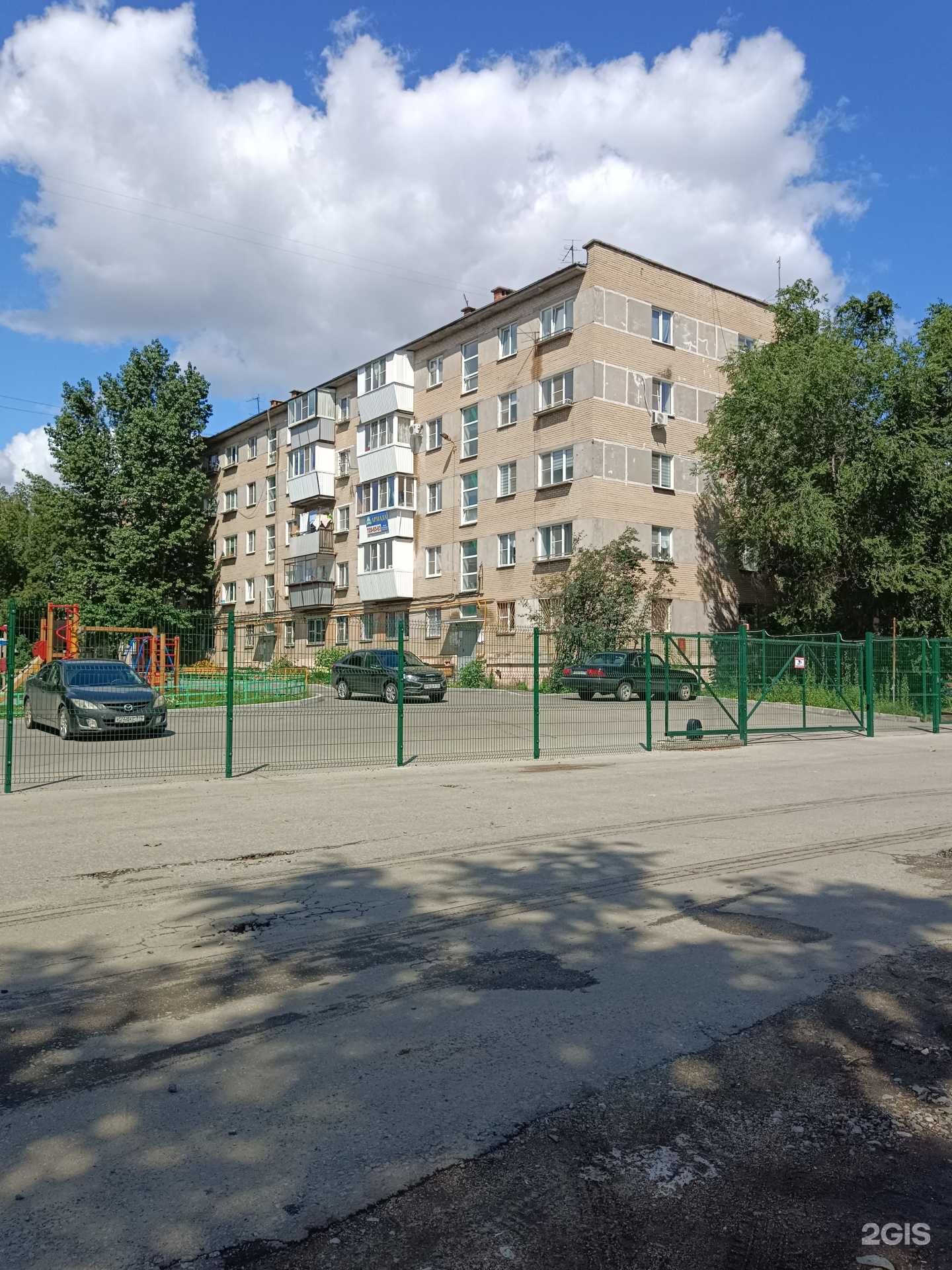 Отзывы на компанию Оптидент в Челябинске c фото