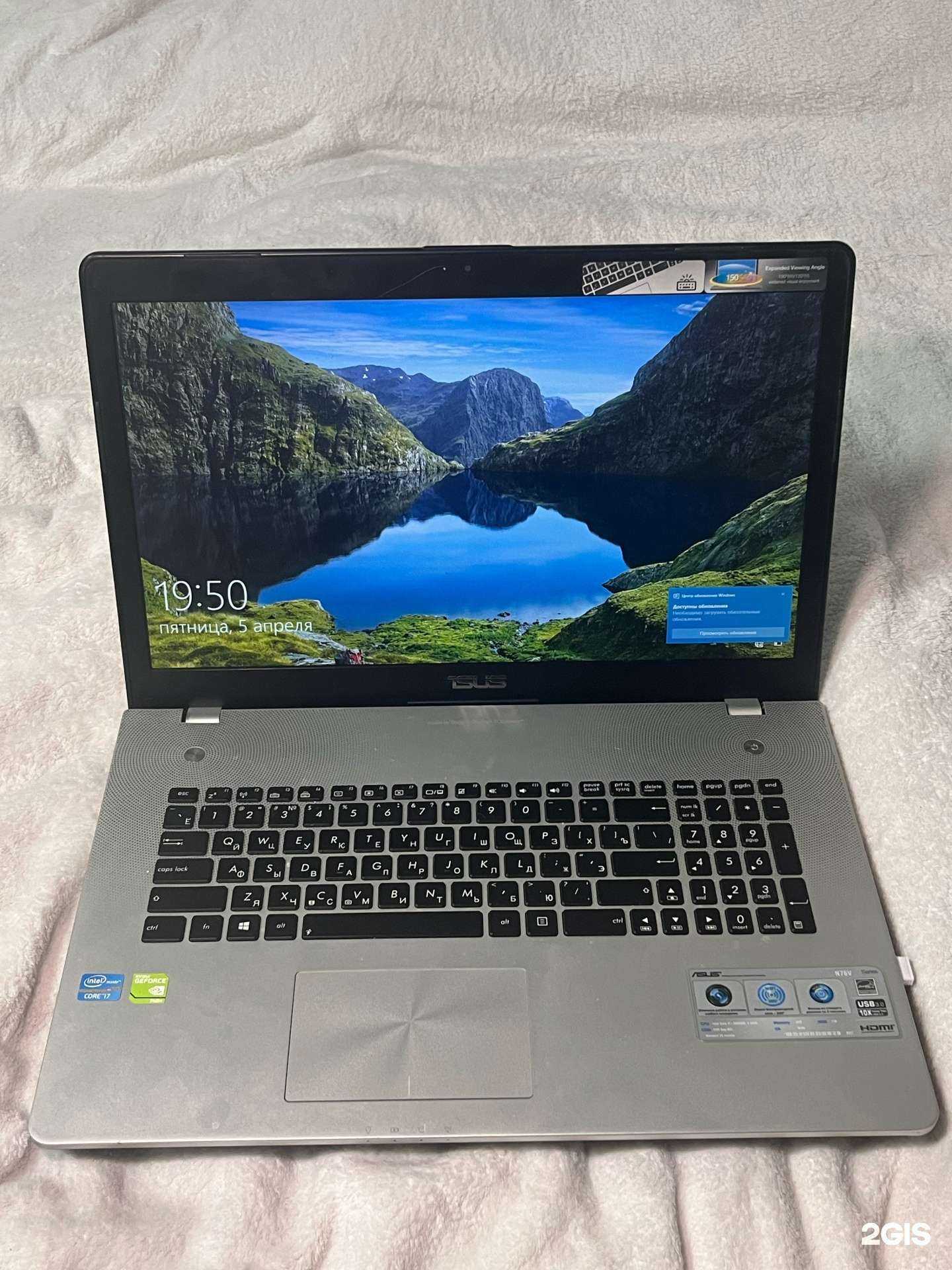 Отзывы на компанию M. Store в Краснодаре c фото