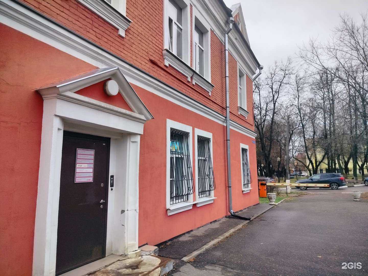 Отзывы на компанию Подмосковье в г. Подольск c фото