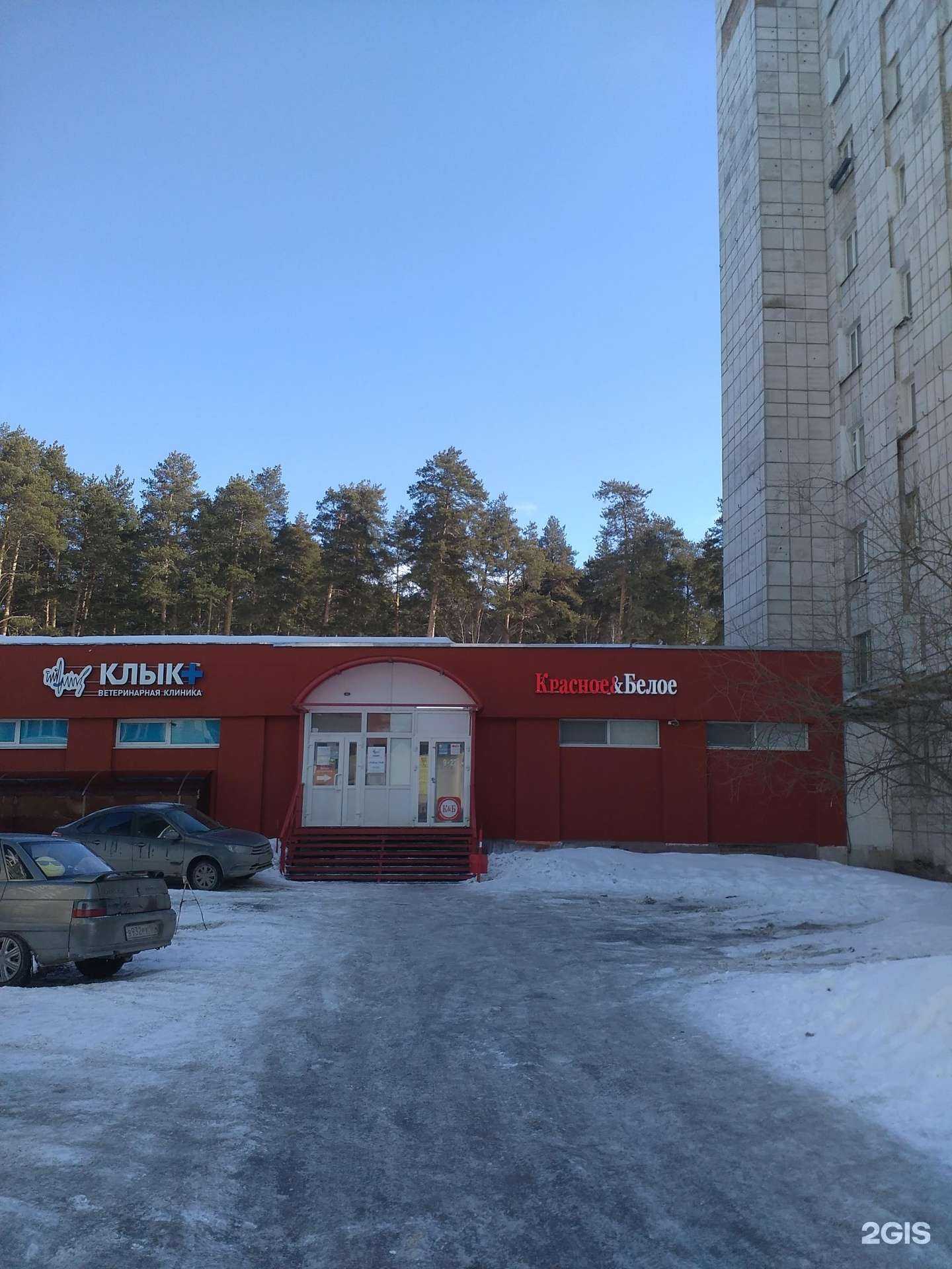 Отзывы на компанию Turbo в Перми c фото - фотография 2 из 2