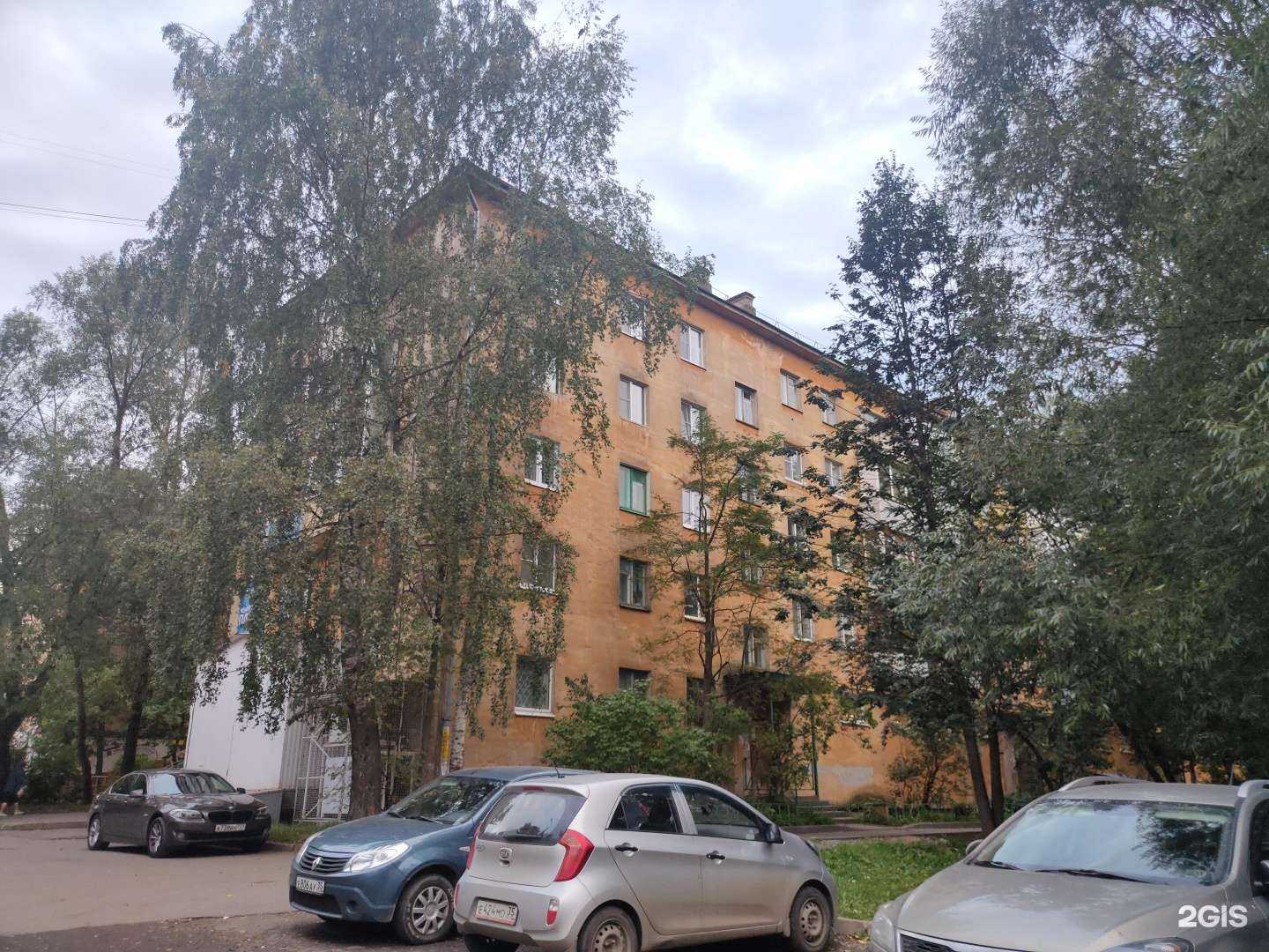 Отзывы на компанию Антей в г. Вологда c фото